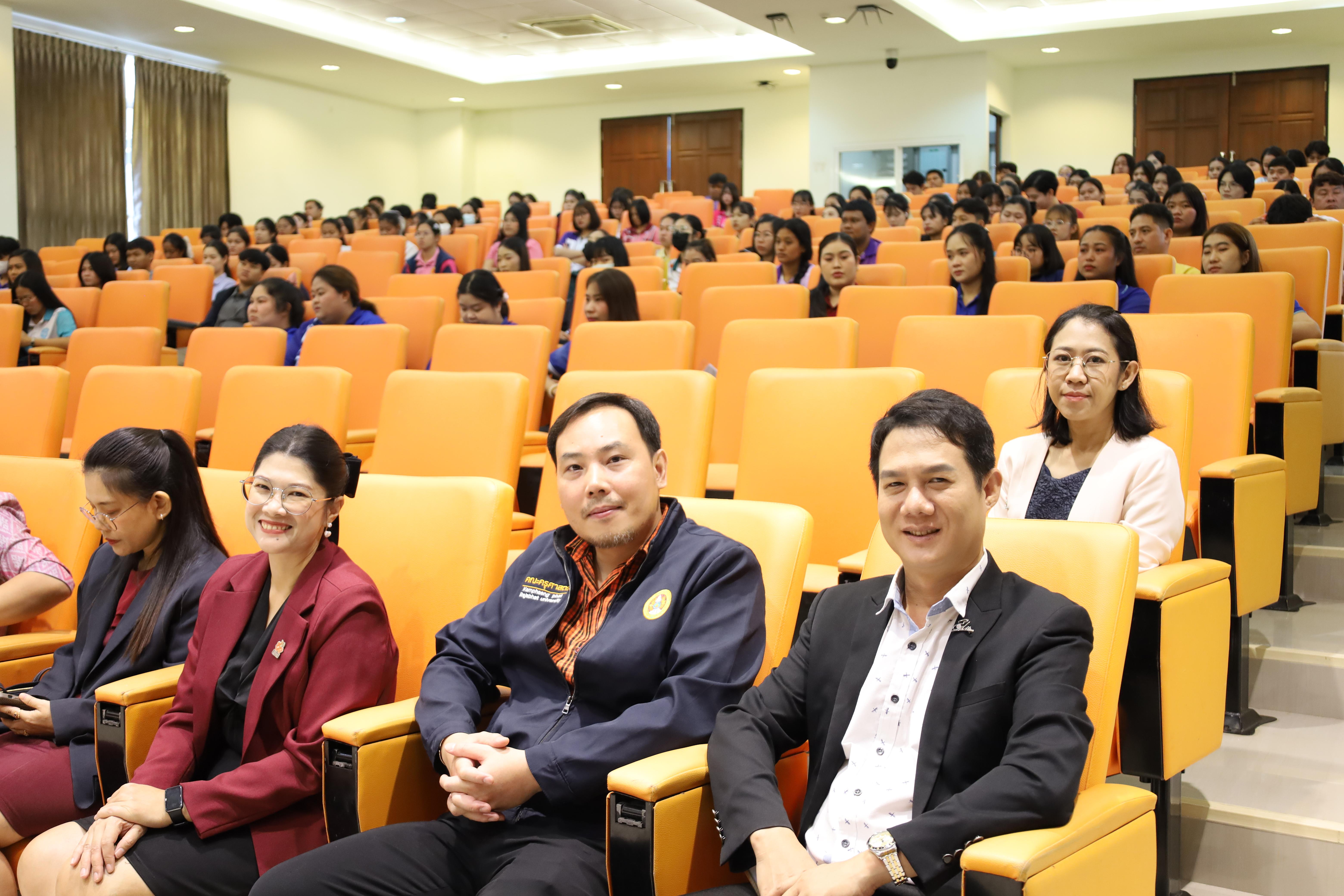 27. การปฐมนิเทศนักศึกษาใหม่ หลักสูตรประกาศนียบัตรบัณฑิต สาขาวิชาชีพครู