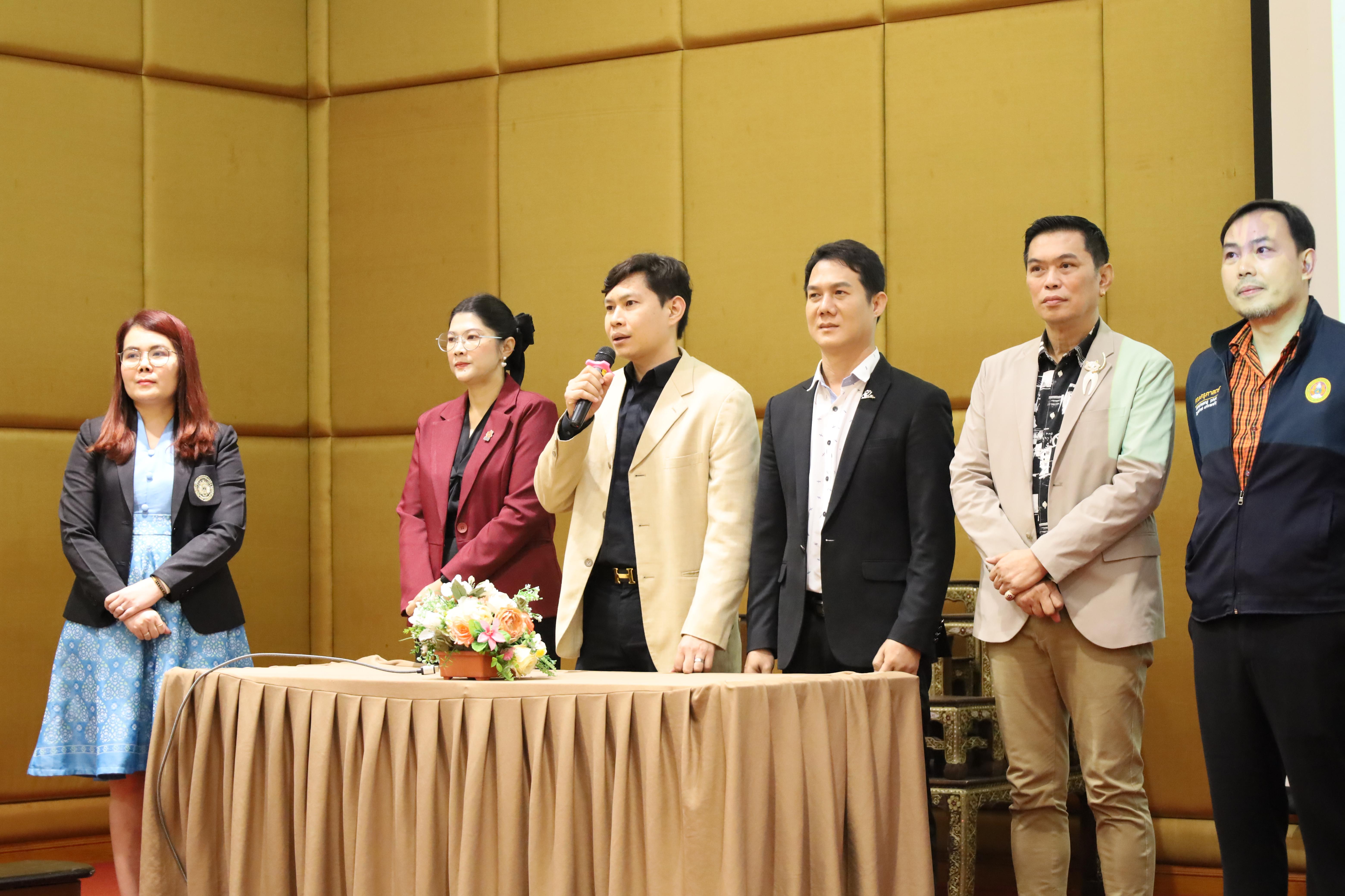 70. การปฐมนิเทศนักศึกษาใหม่ หลักสูตรประกาศนียบัตรบัณฑิต สาขาวิชาชีพครู