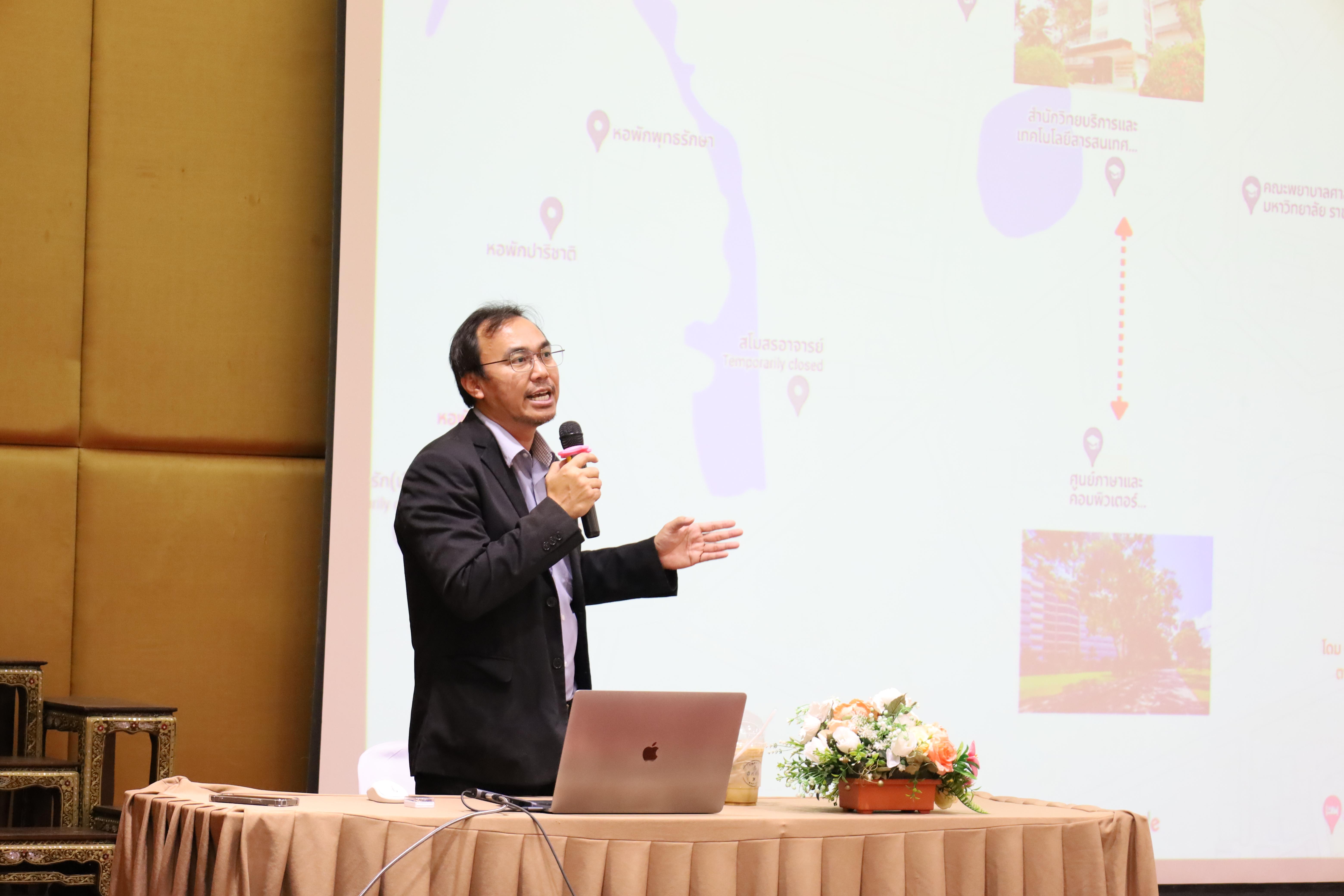 116. การปฐมนิเทศนักศึกษาใหม่ หลักสูตรประกาศนียบัตรบัณฑิต สาขาวิชาชีพครู