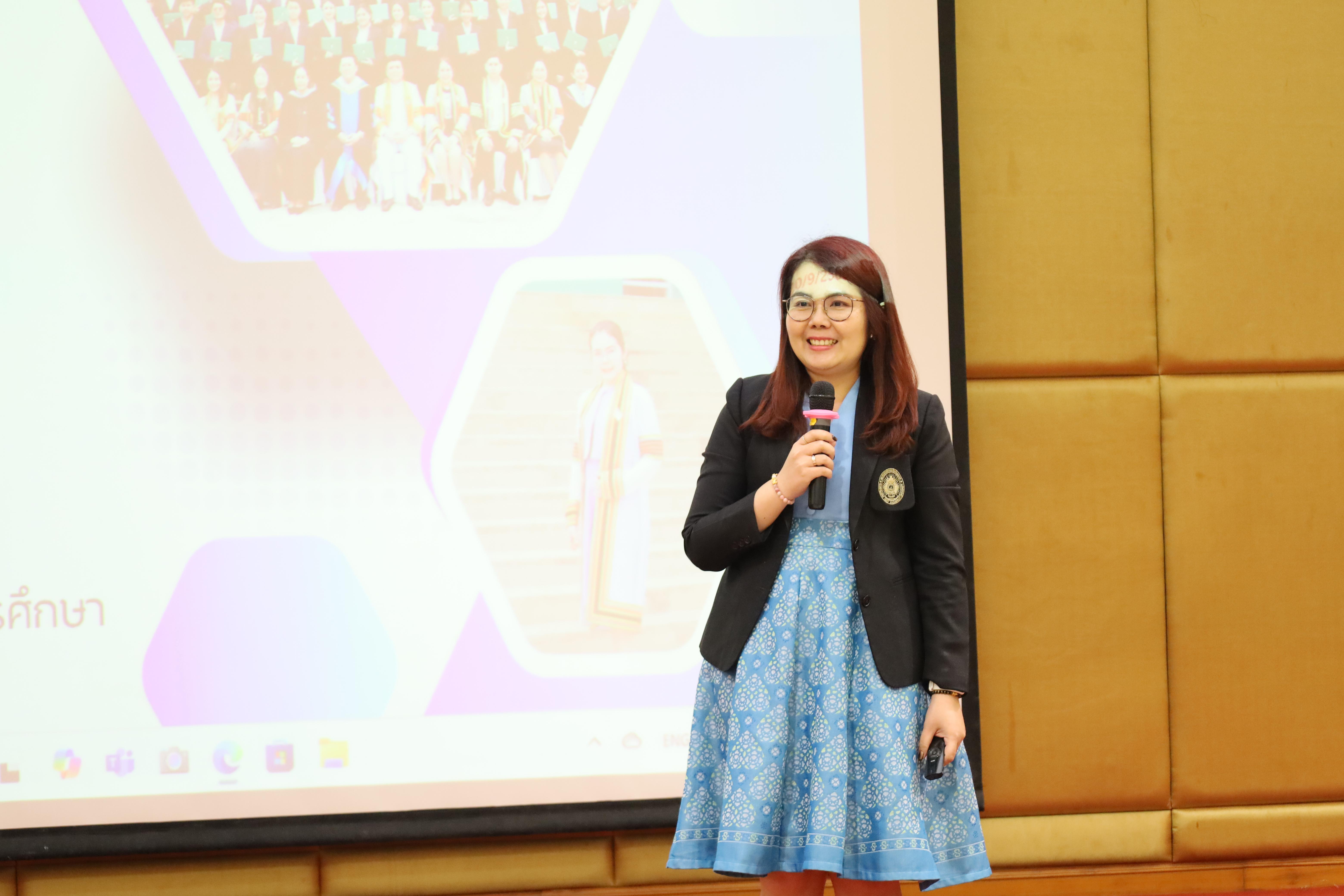 128. การปฐมนิเทศนักศึกษาใหม่ หลักสูตรประกาศนียบัตรบัณฑิต สาขาวิชาชีพครู