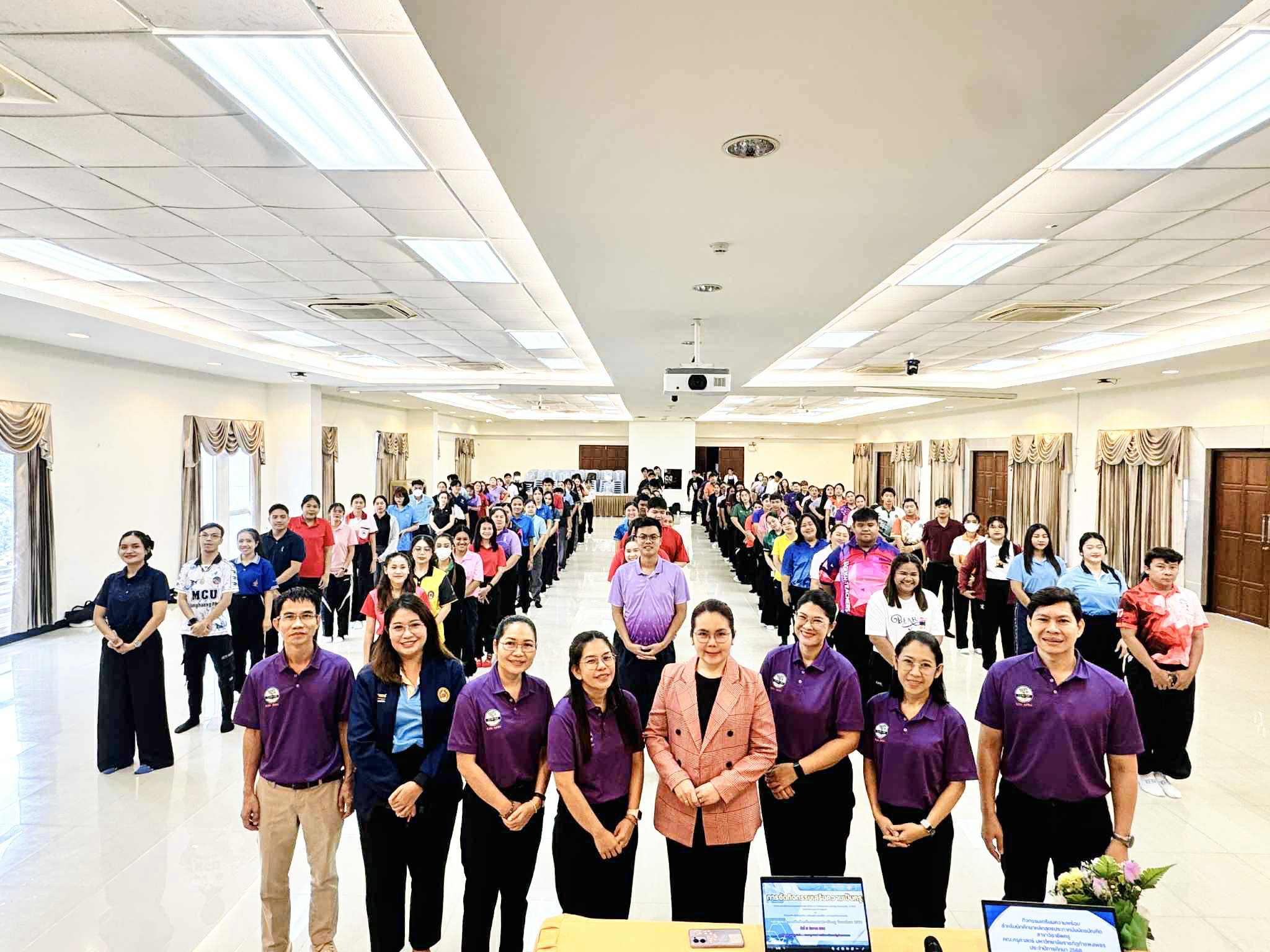 5. กิจกรรมCCR-PLC