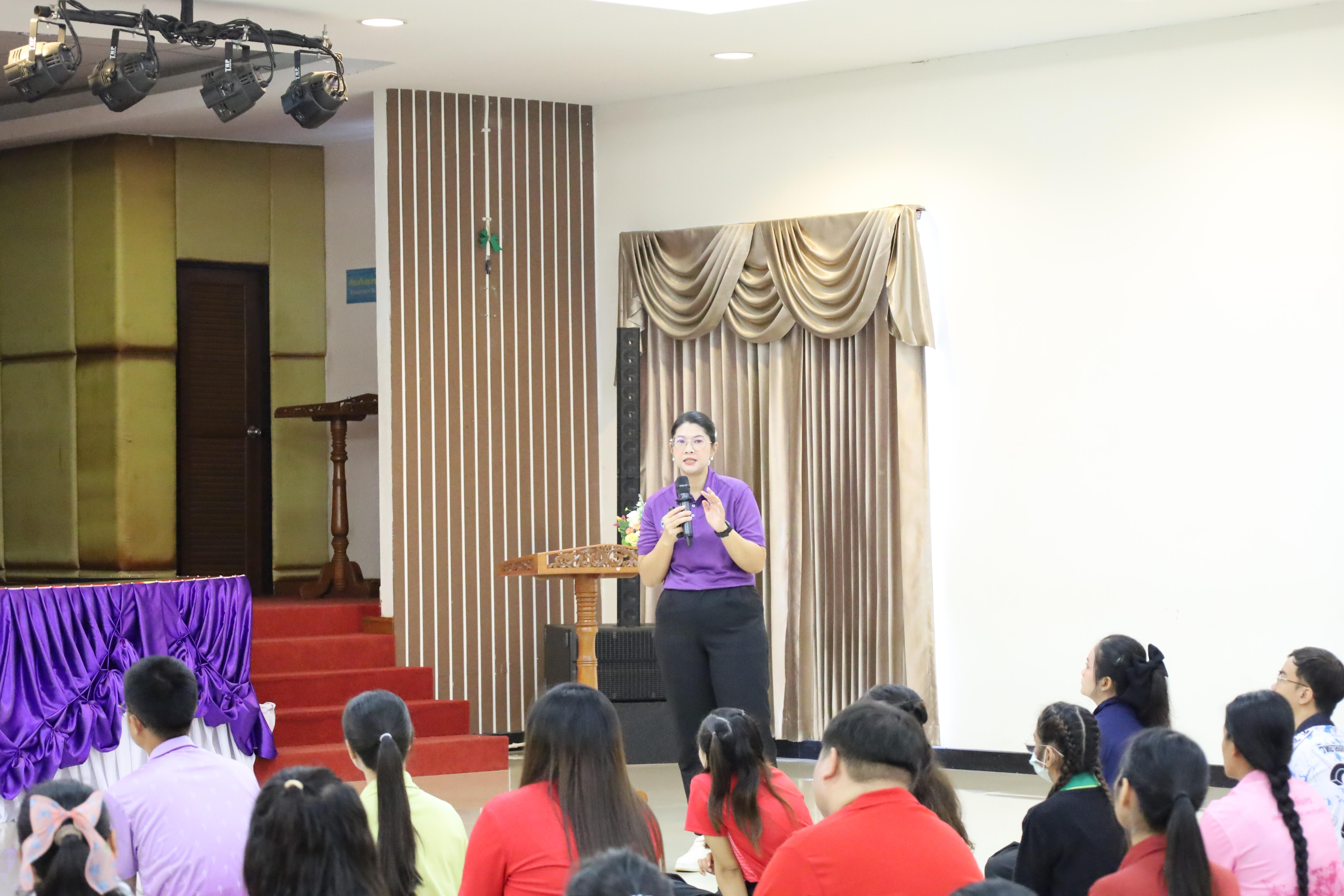 16. กิจกรรมCCR-PLC