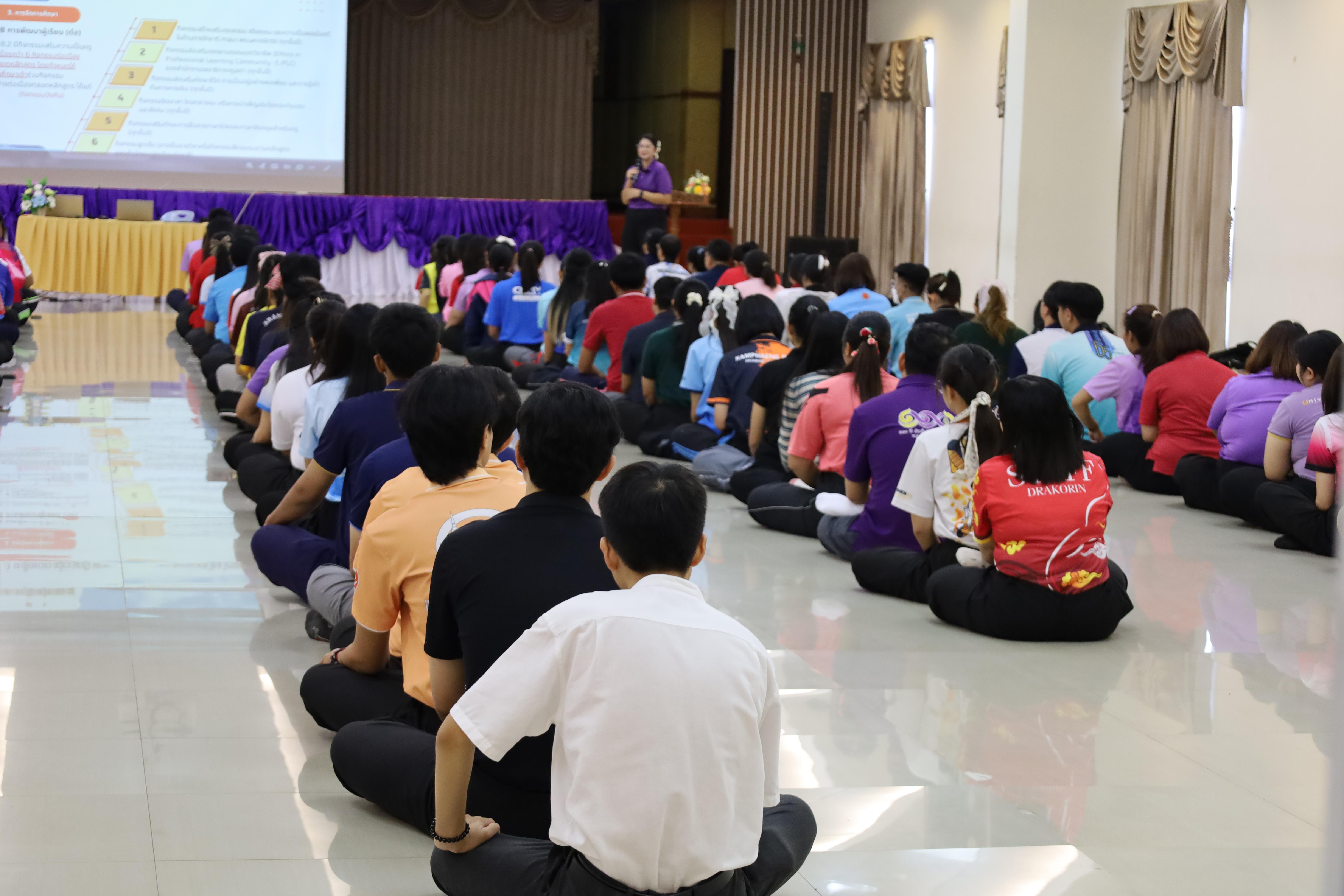 19. กิจกรรมCCR-PLC
