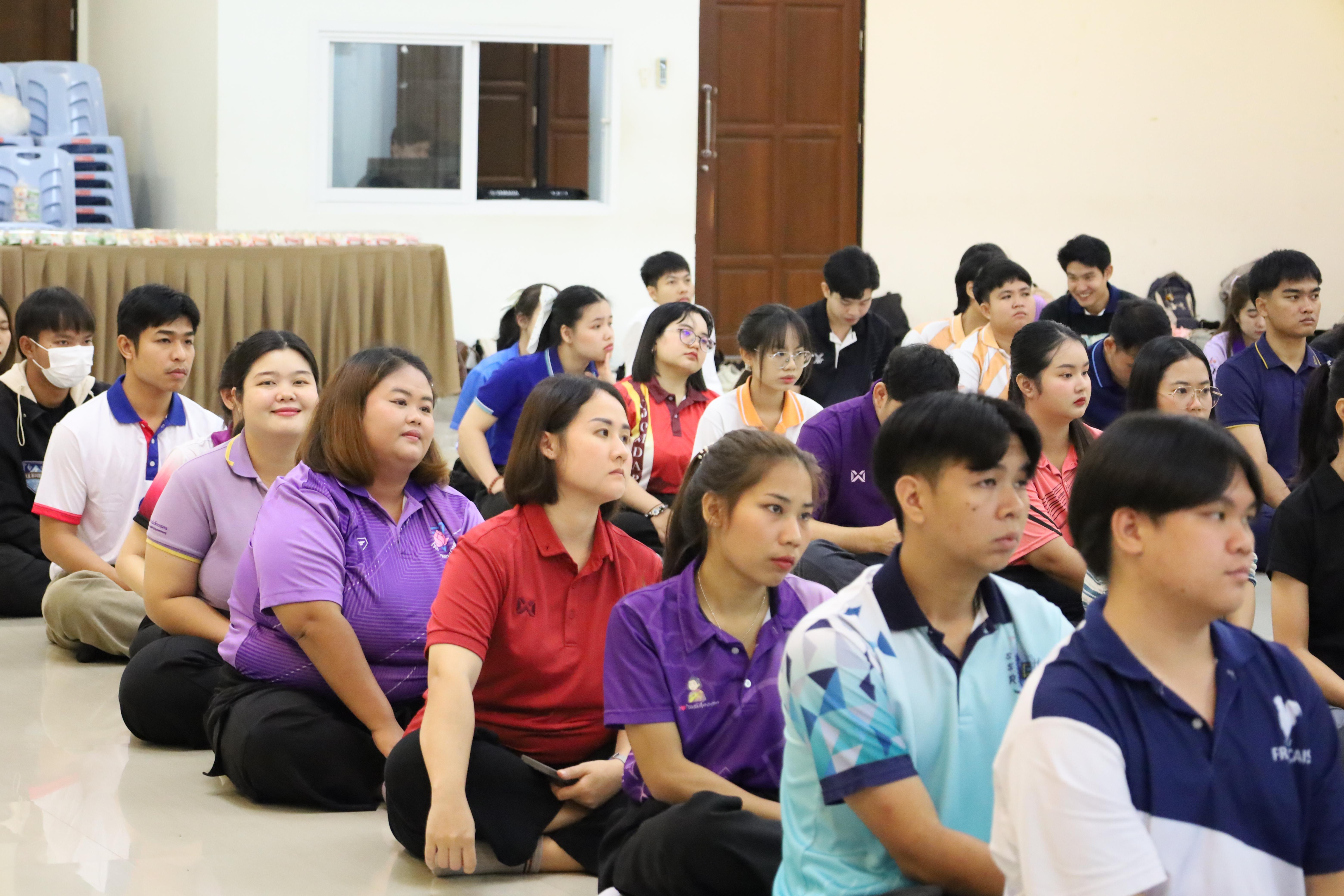 32. กิจกรรมCCR-PLC