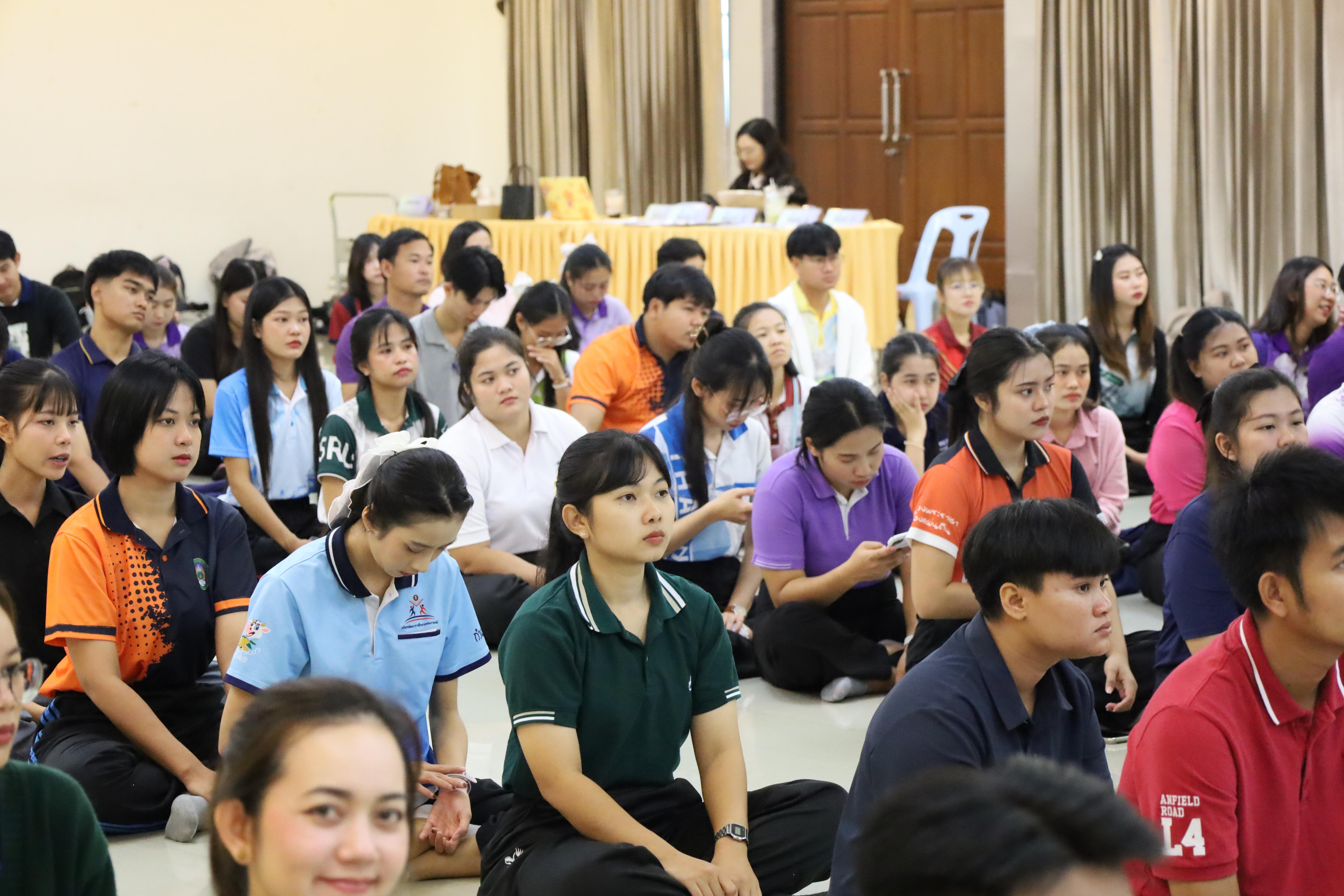 33. กิจกรรมCCR-PLC