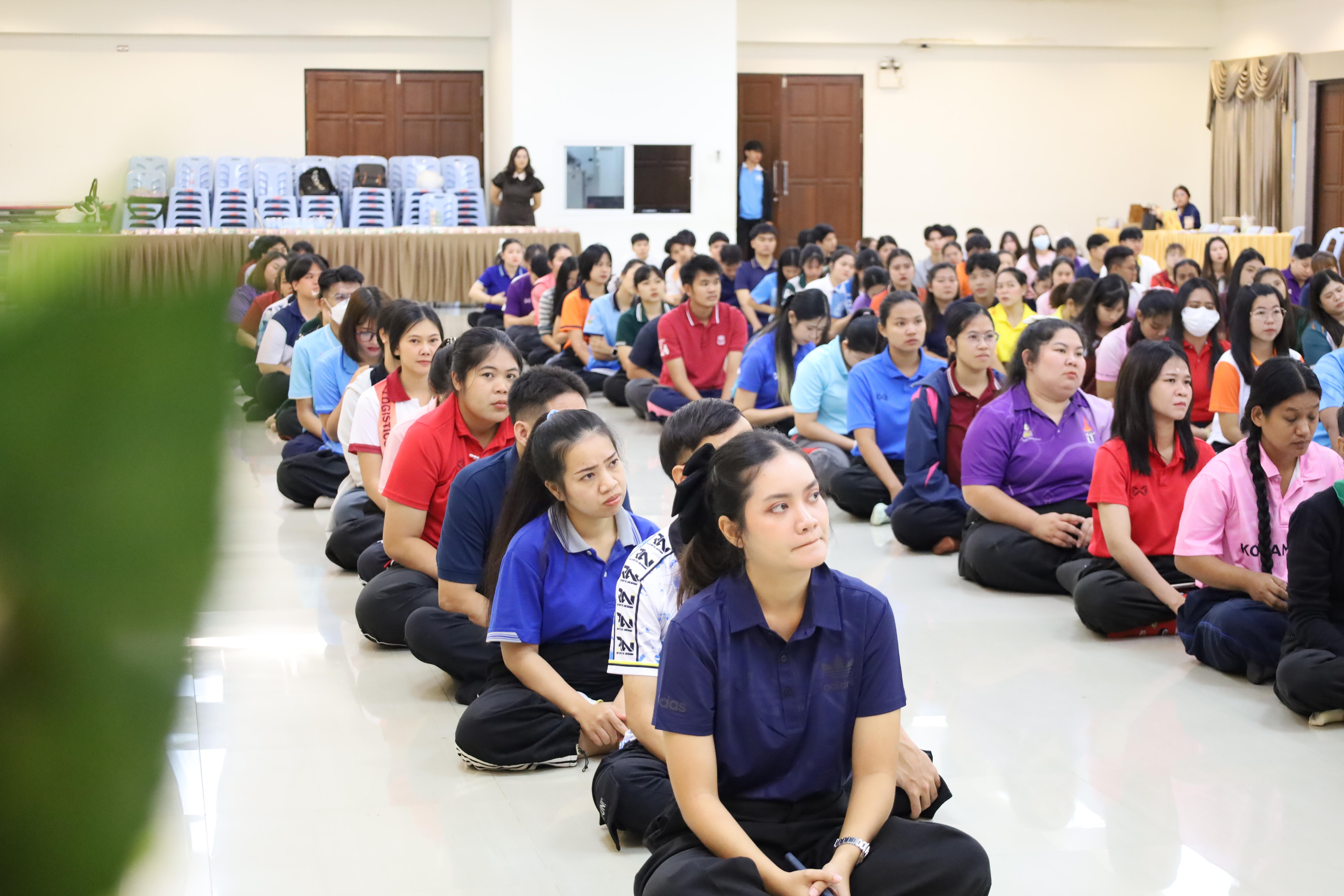 37. กิจกรรมCCR-PLC
