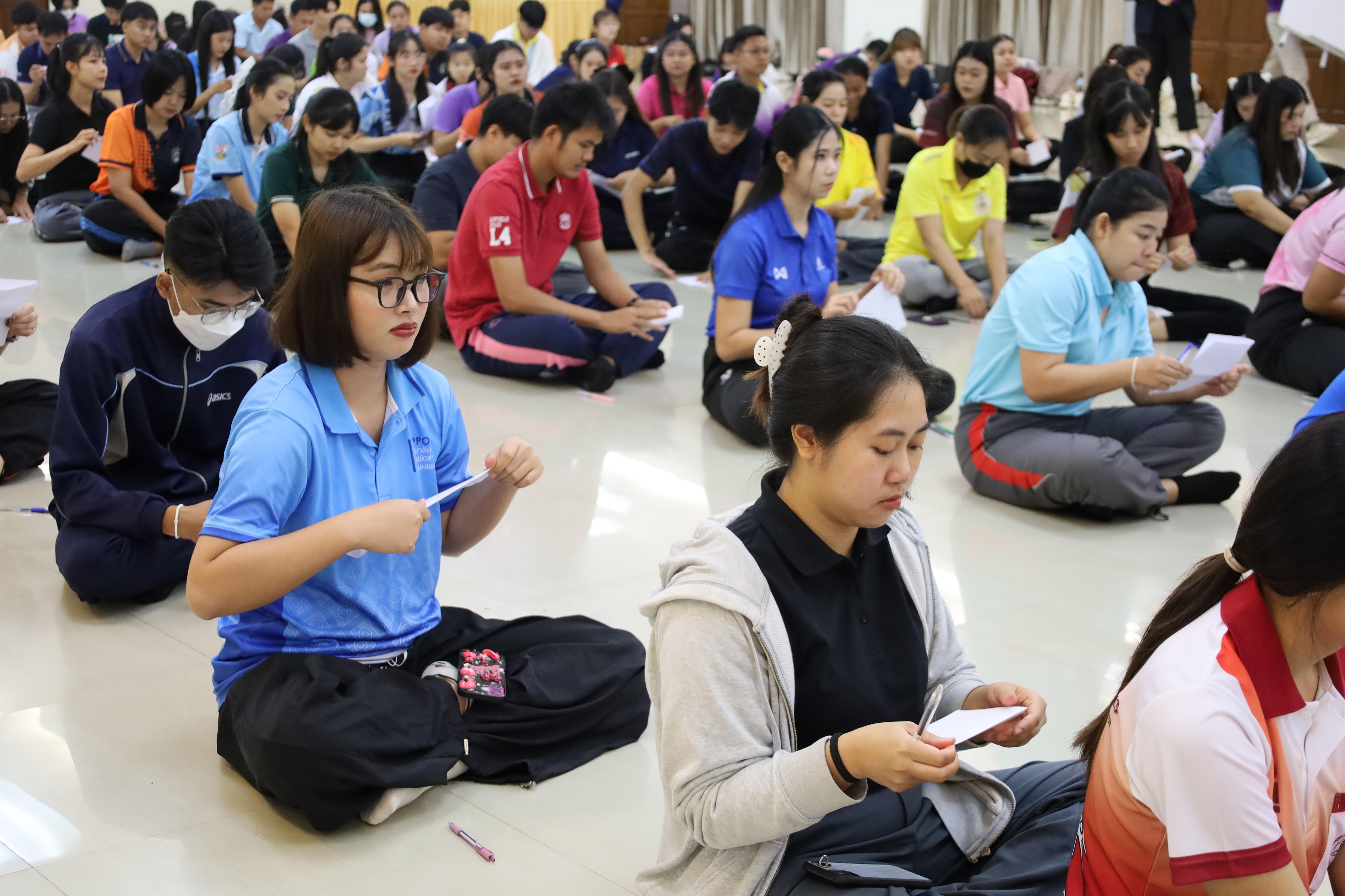 42. กิจกรรมCCR-PLC