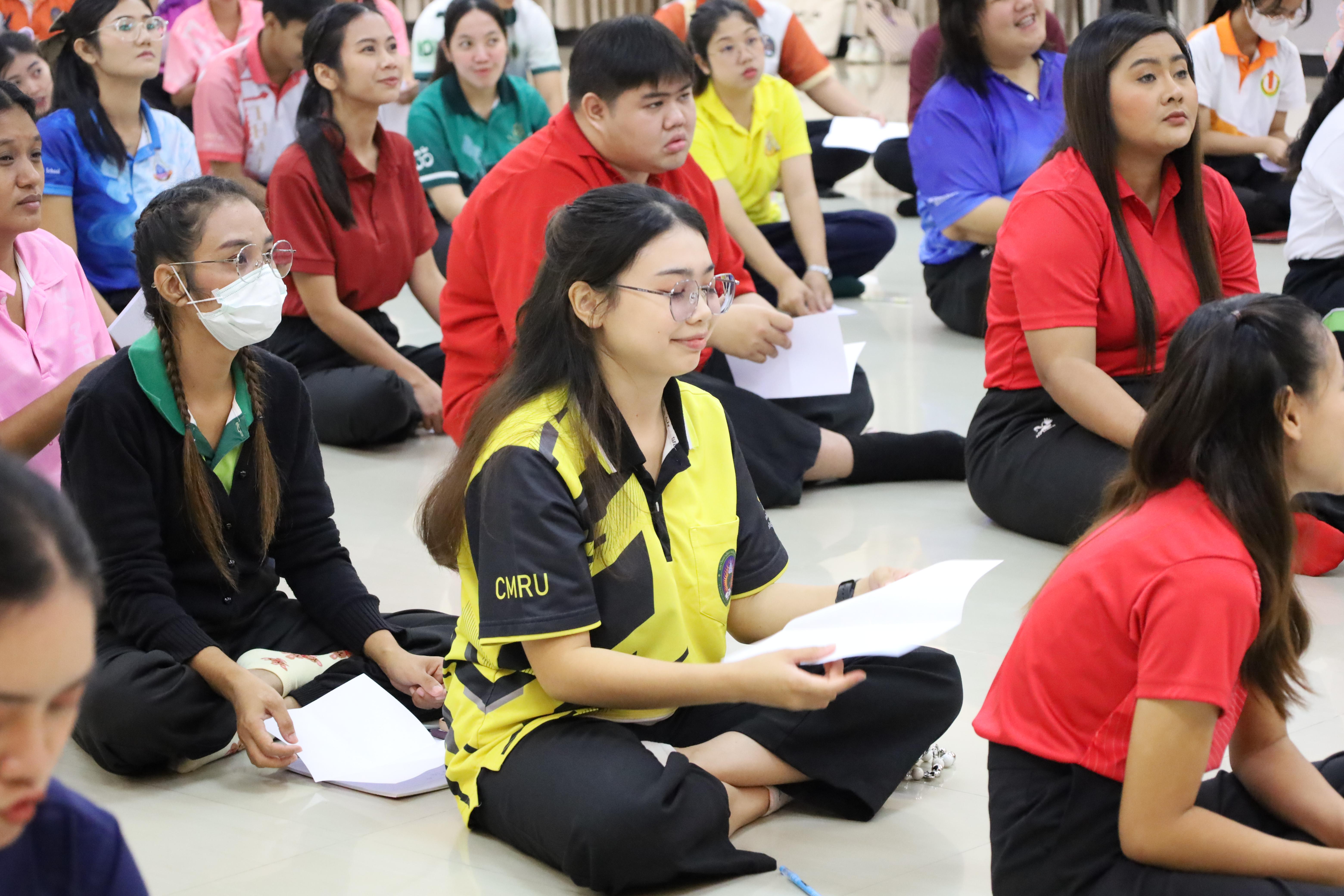 44. กิจกรรมCCR-PLC