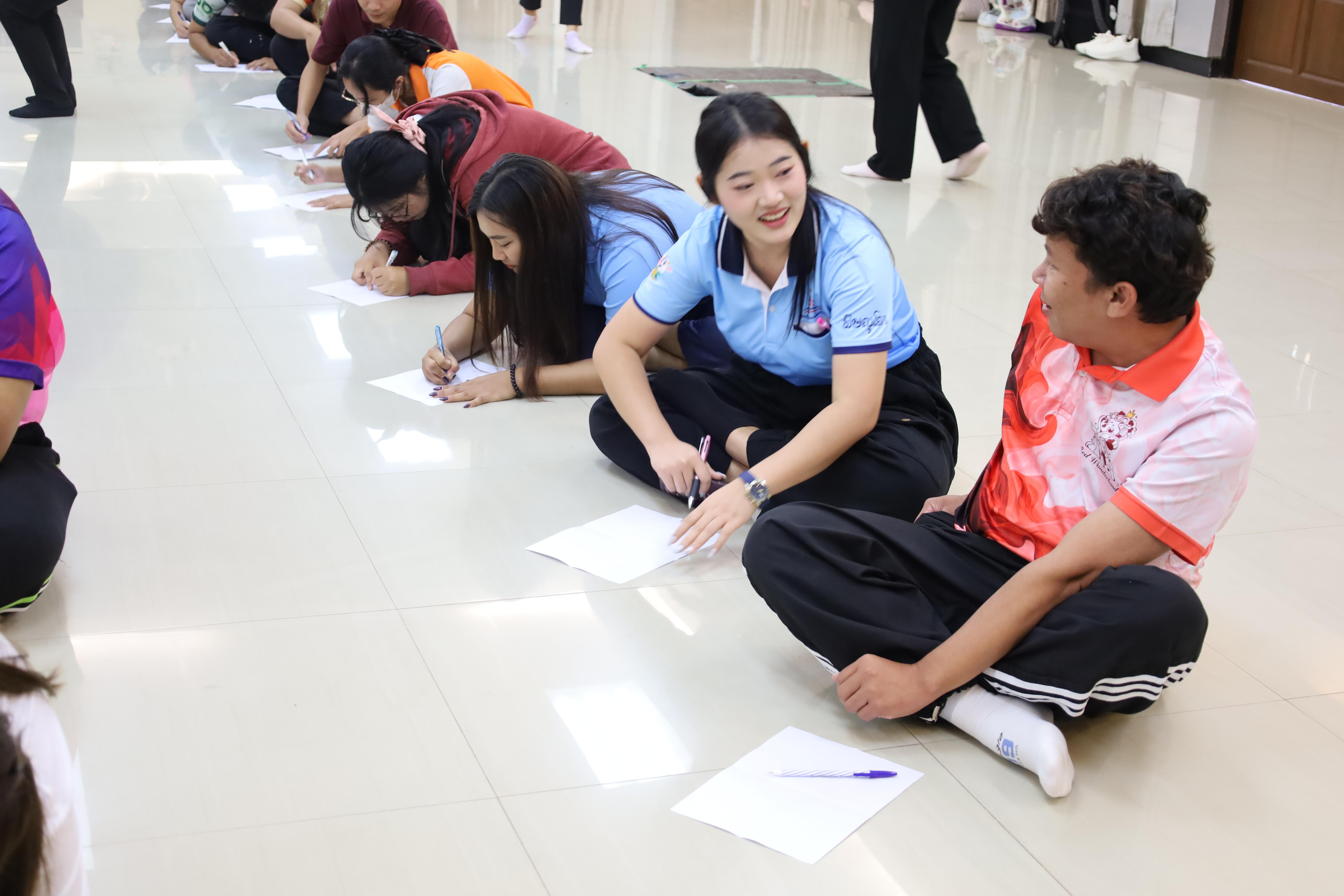 46. กิจกรรมCCR-PLC