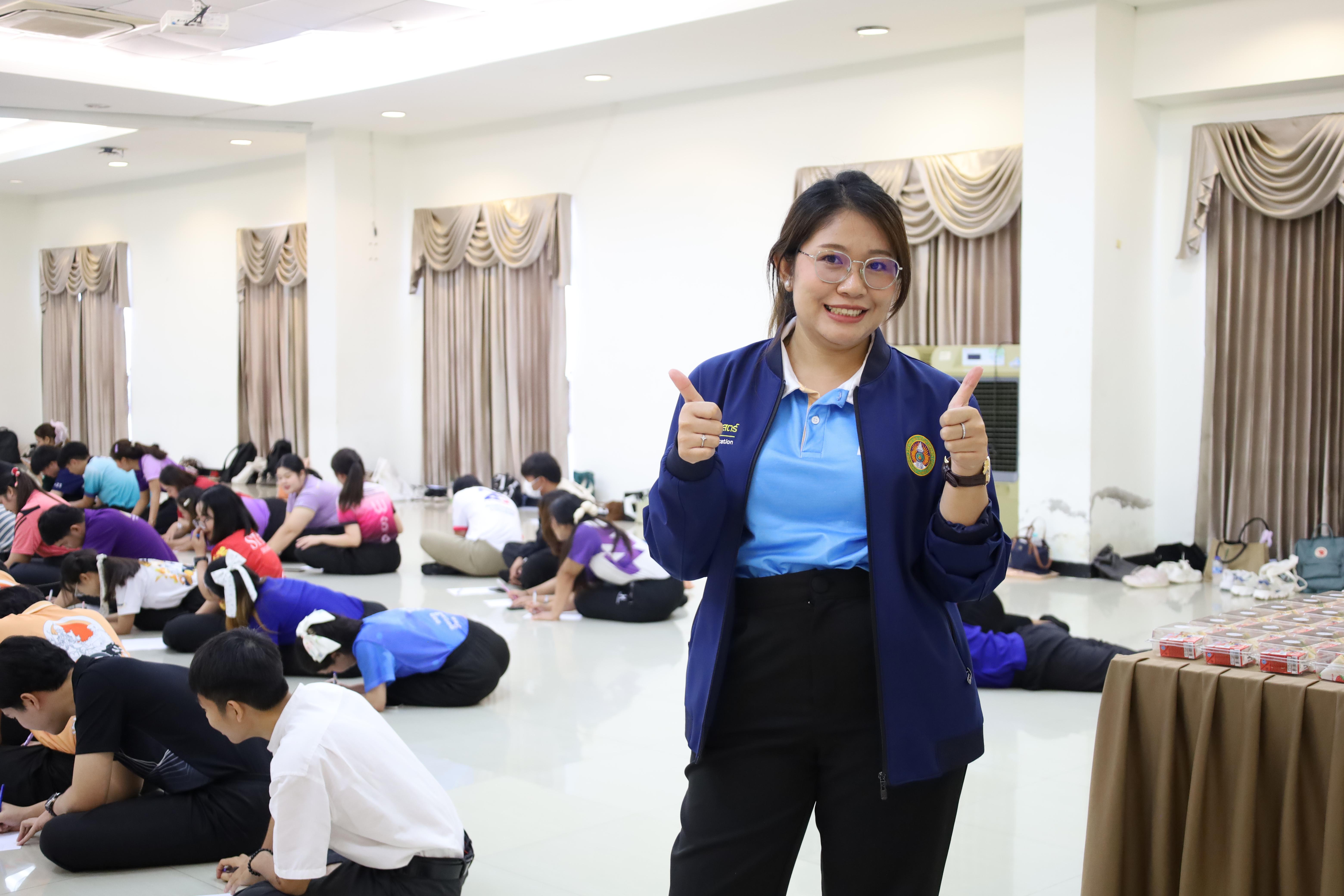53. กิจกรรมCCR-PLC
