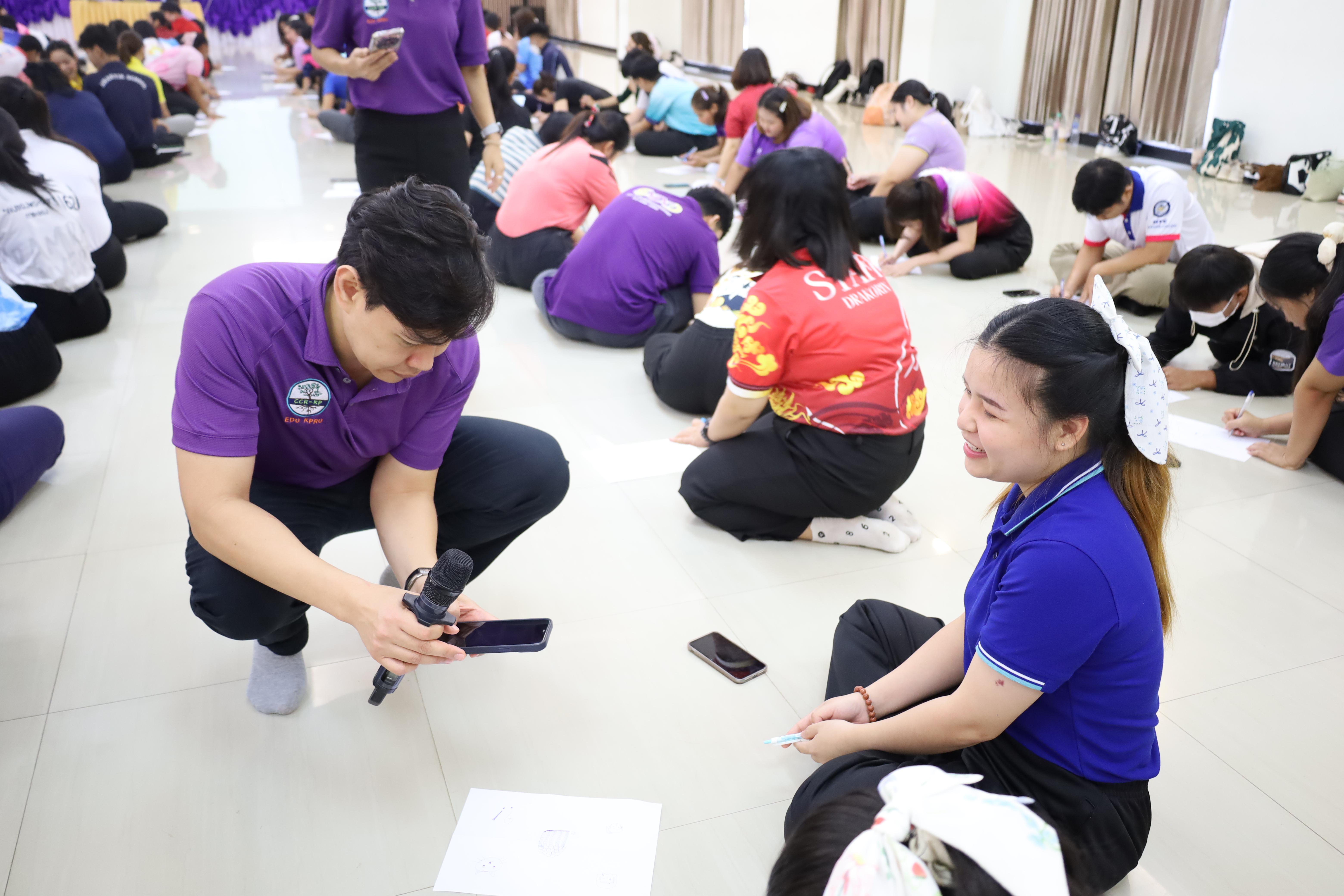 59. กิจกรรมCCR-PLC