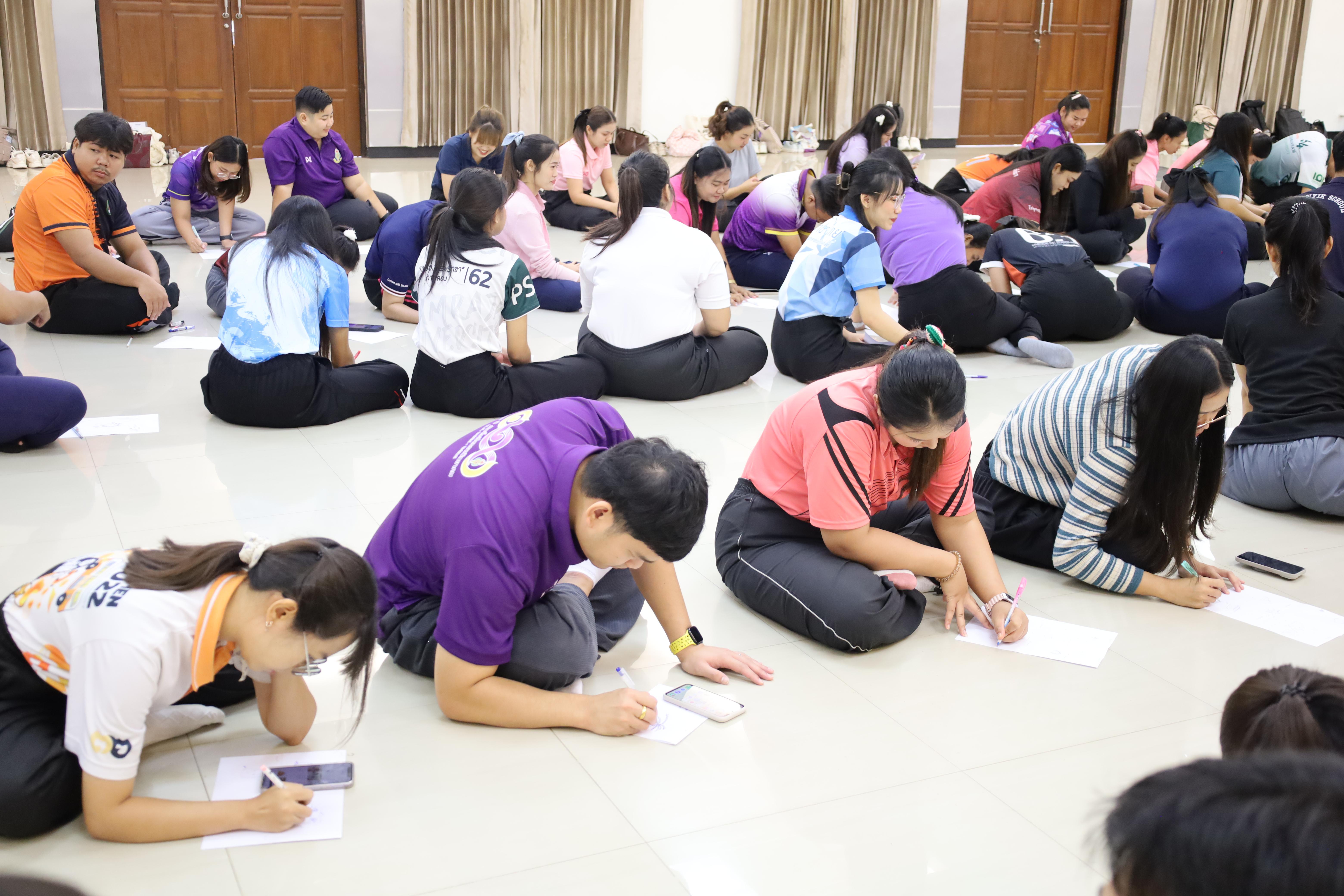 60. กิจกรรมCCR-PLC