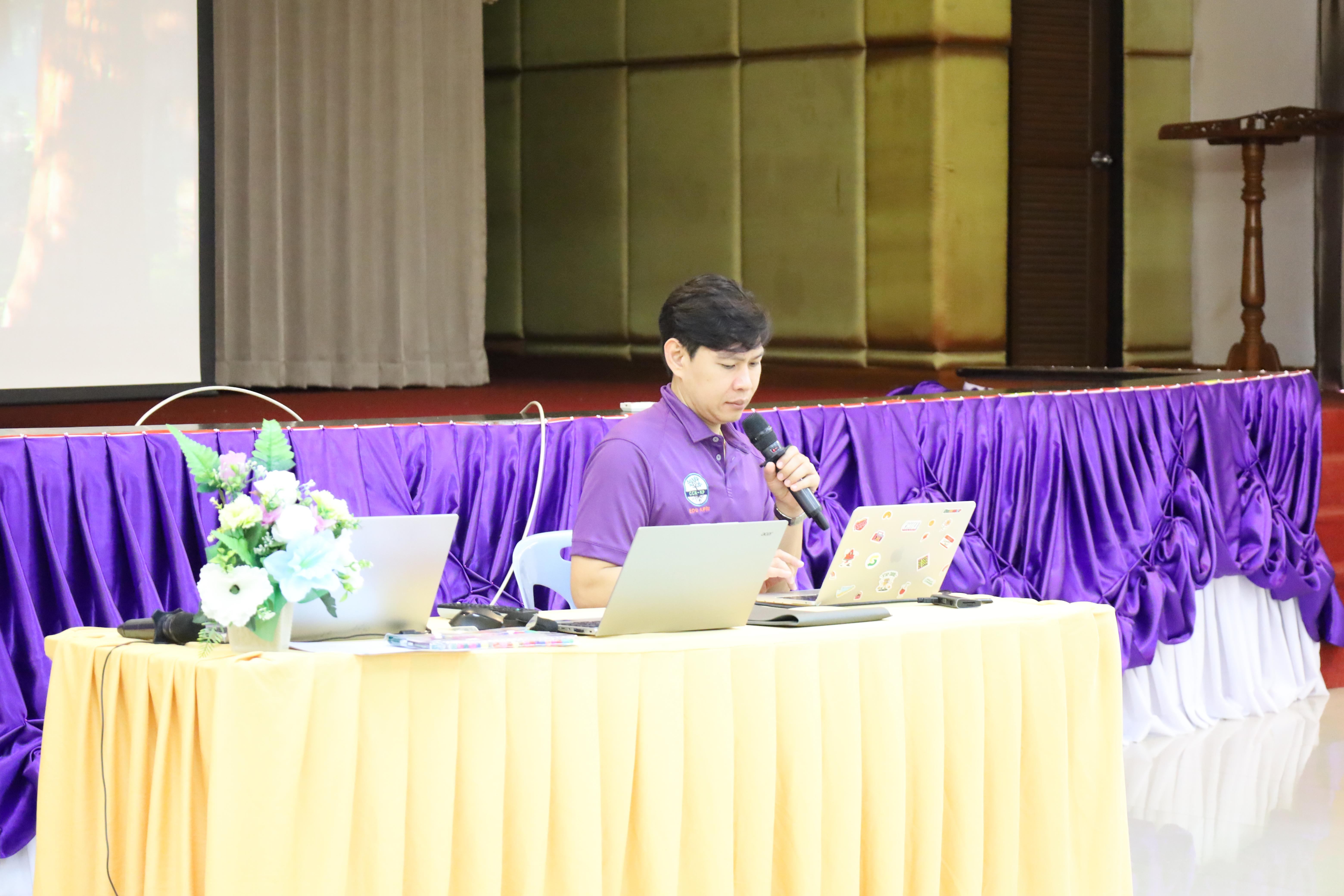 65. กิจกรรมCCR-PLC