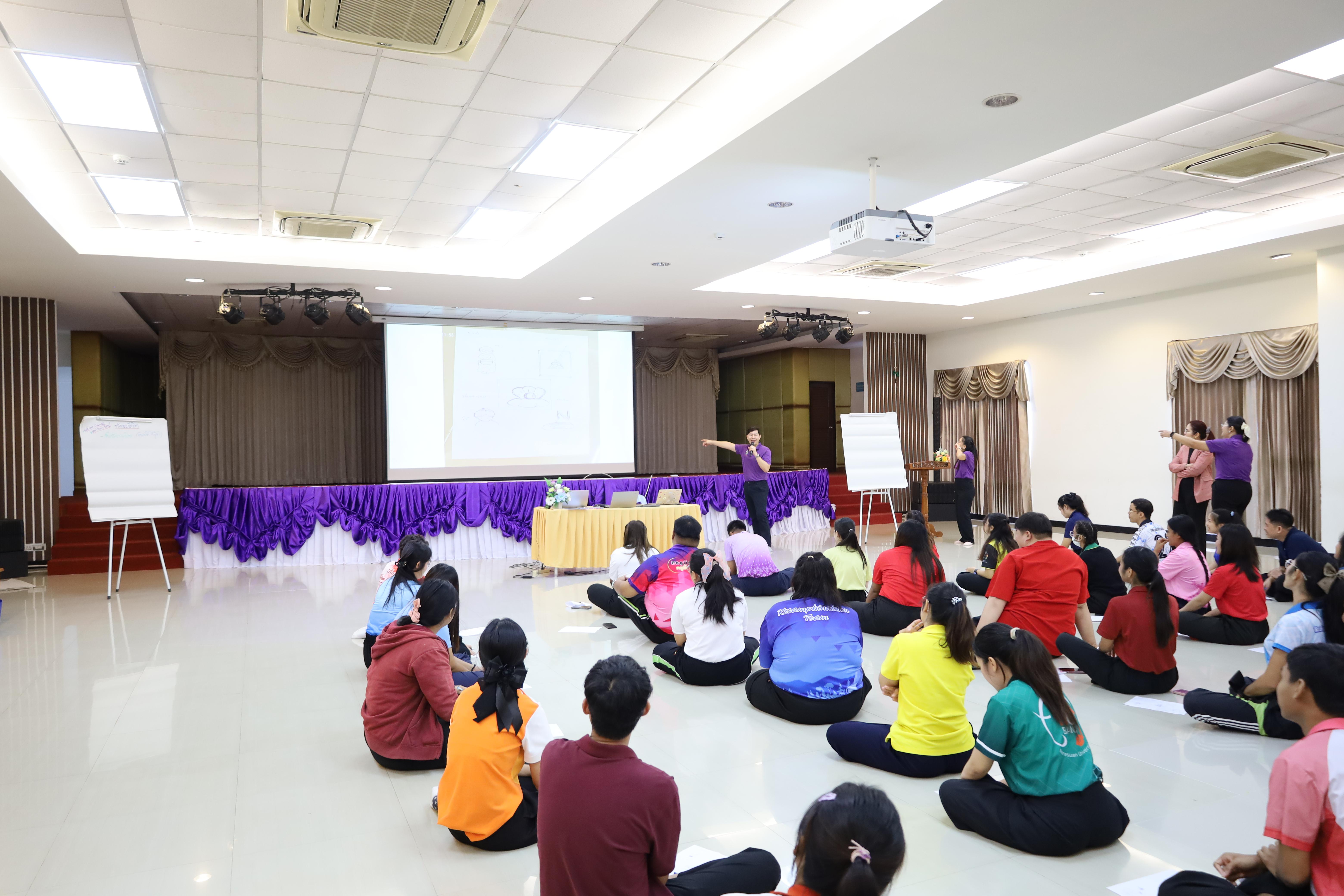 69. กิจกรรมCCR-PLC