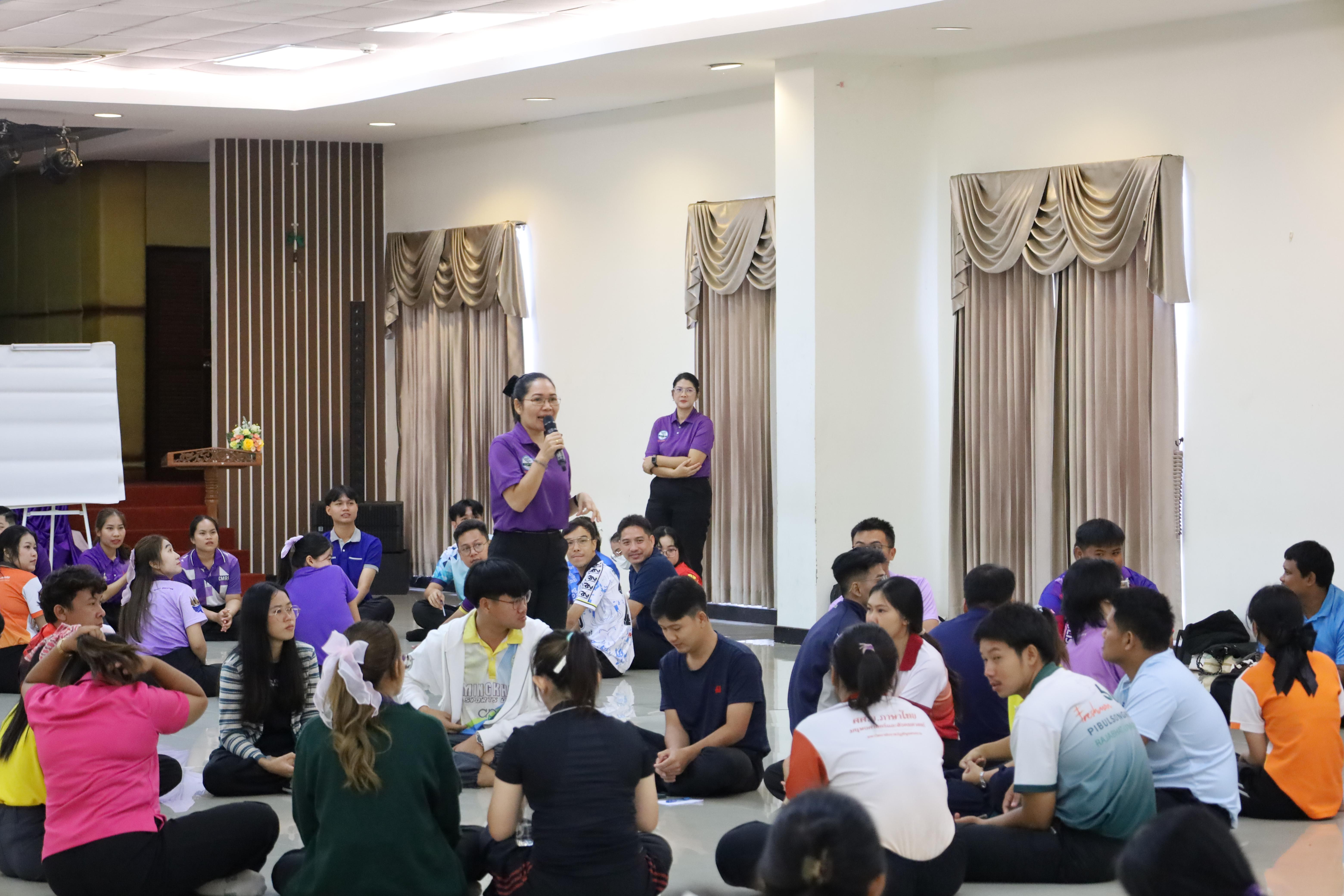 76. กิจกรรมCCR-PLC