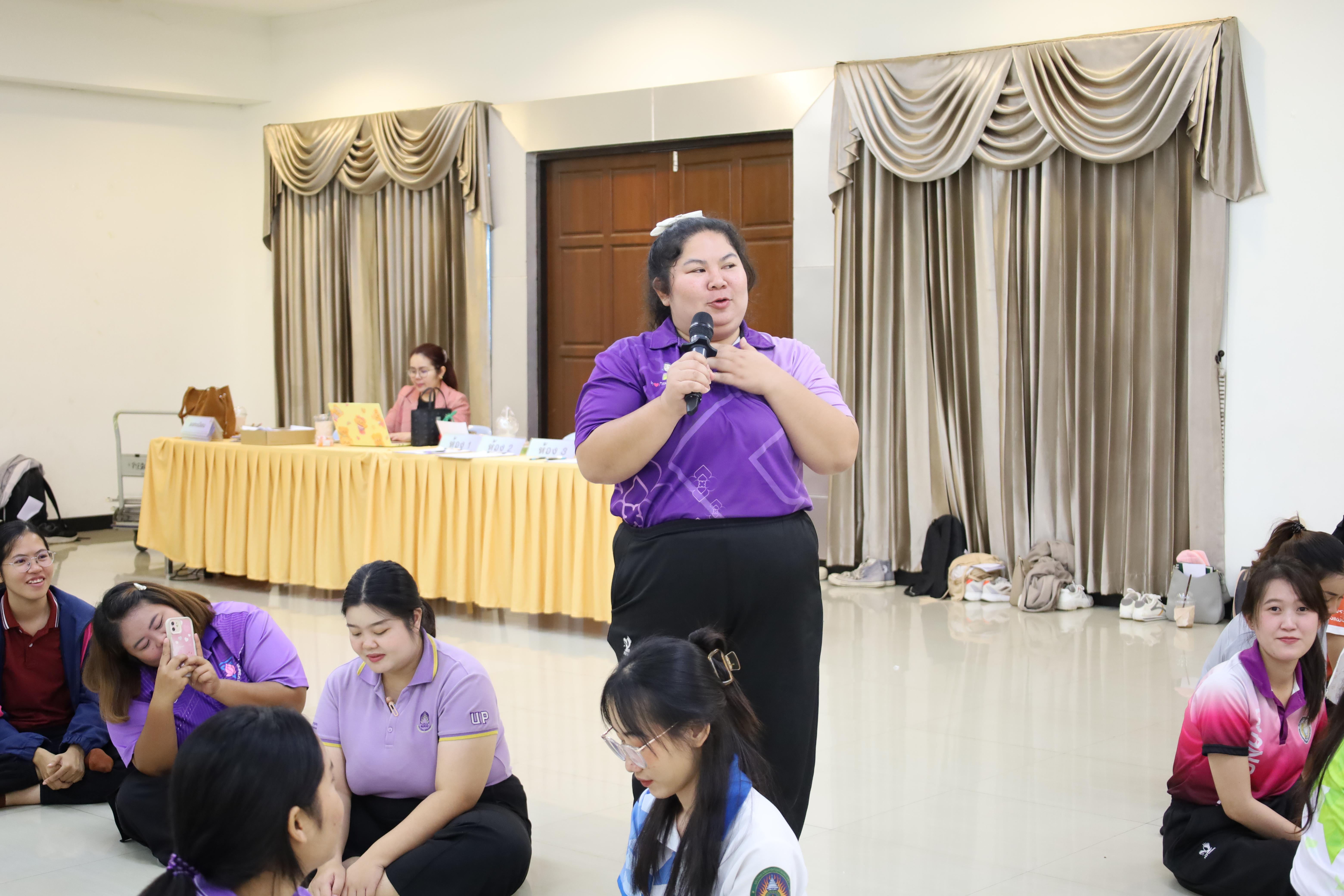 77. กิจกรรมCCR-PLC