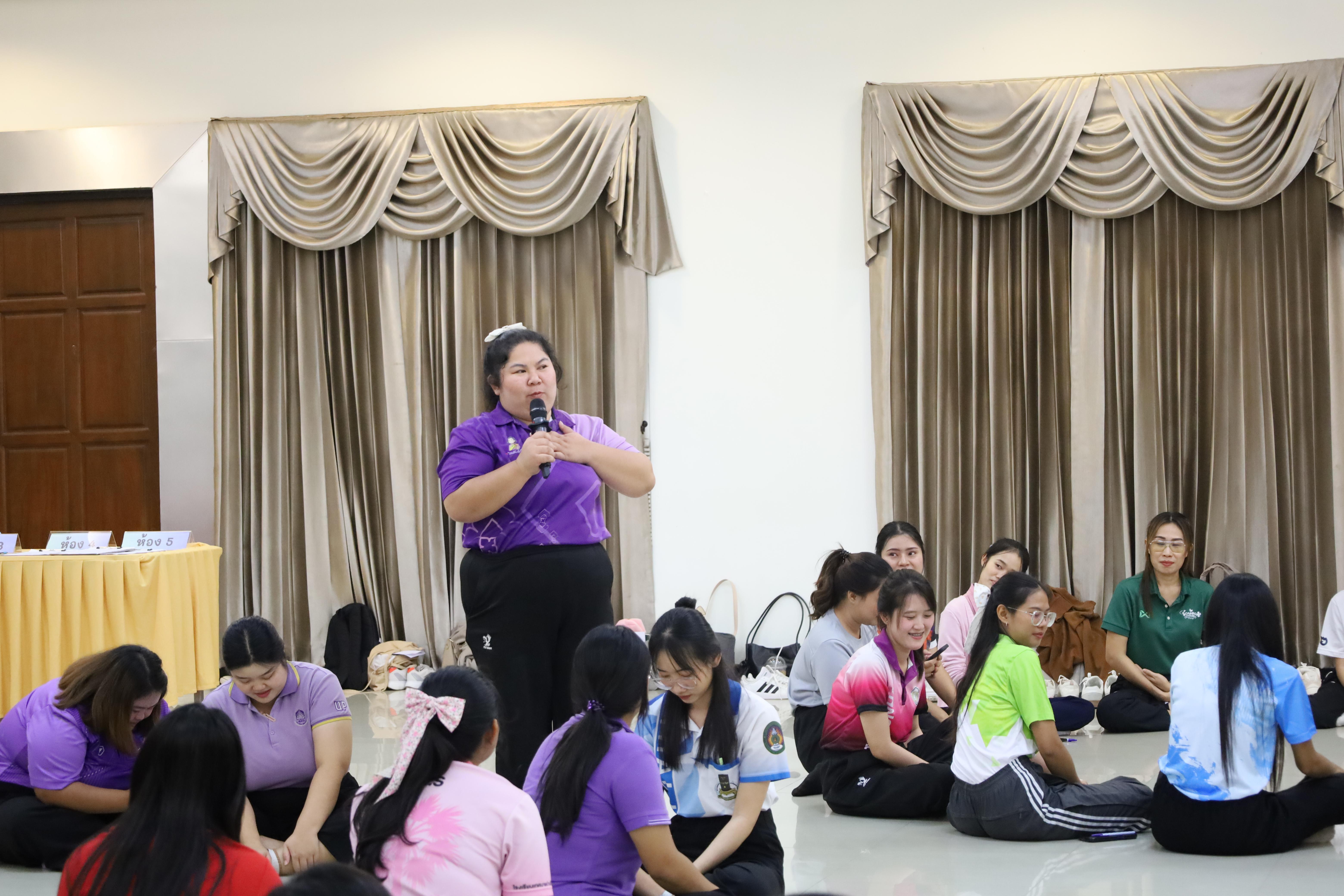78. กิจกรรมCCR-PLC