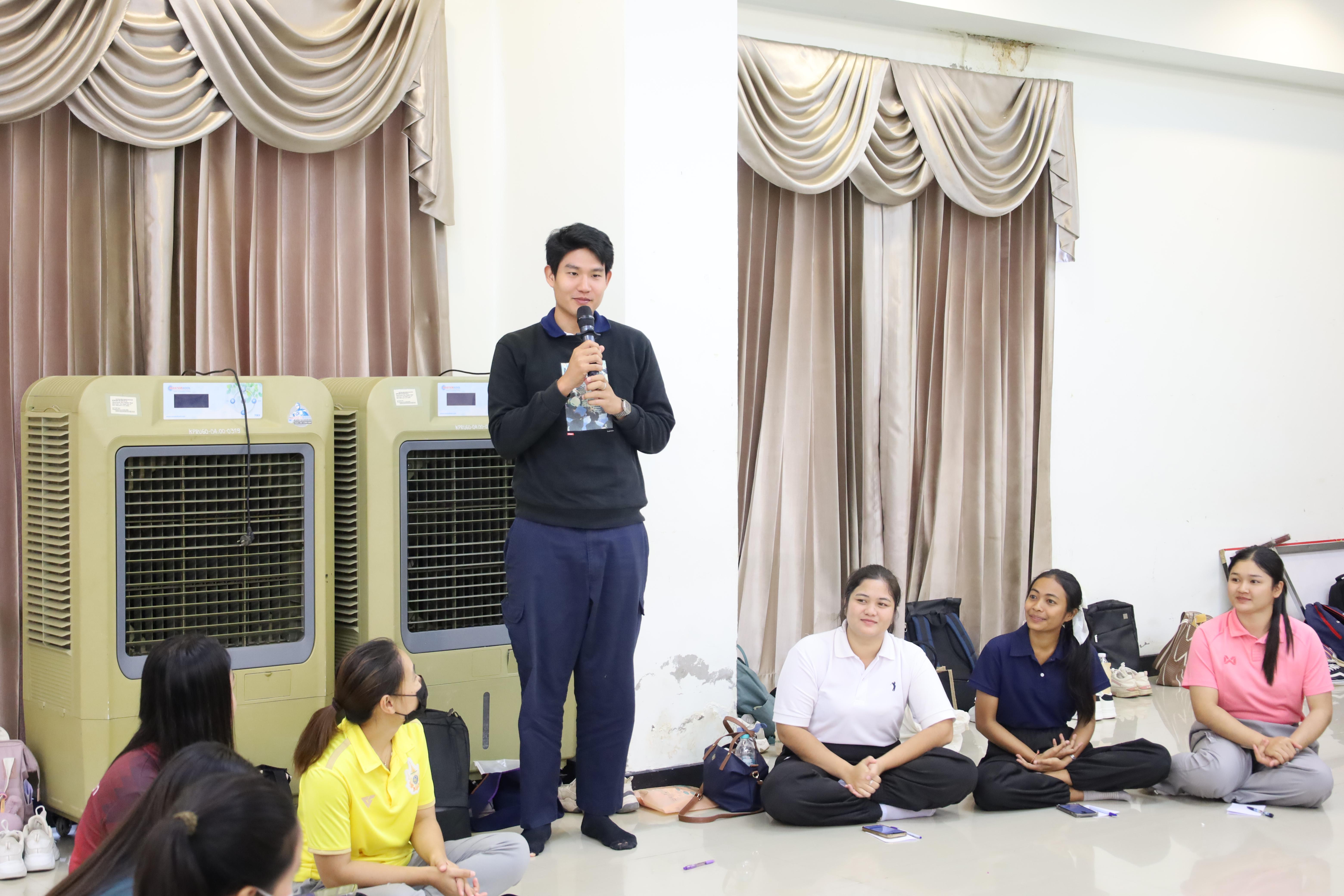 80. กิจกรรมCCR-PLC
