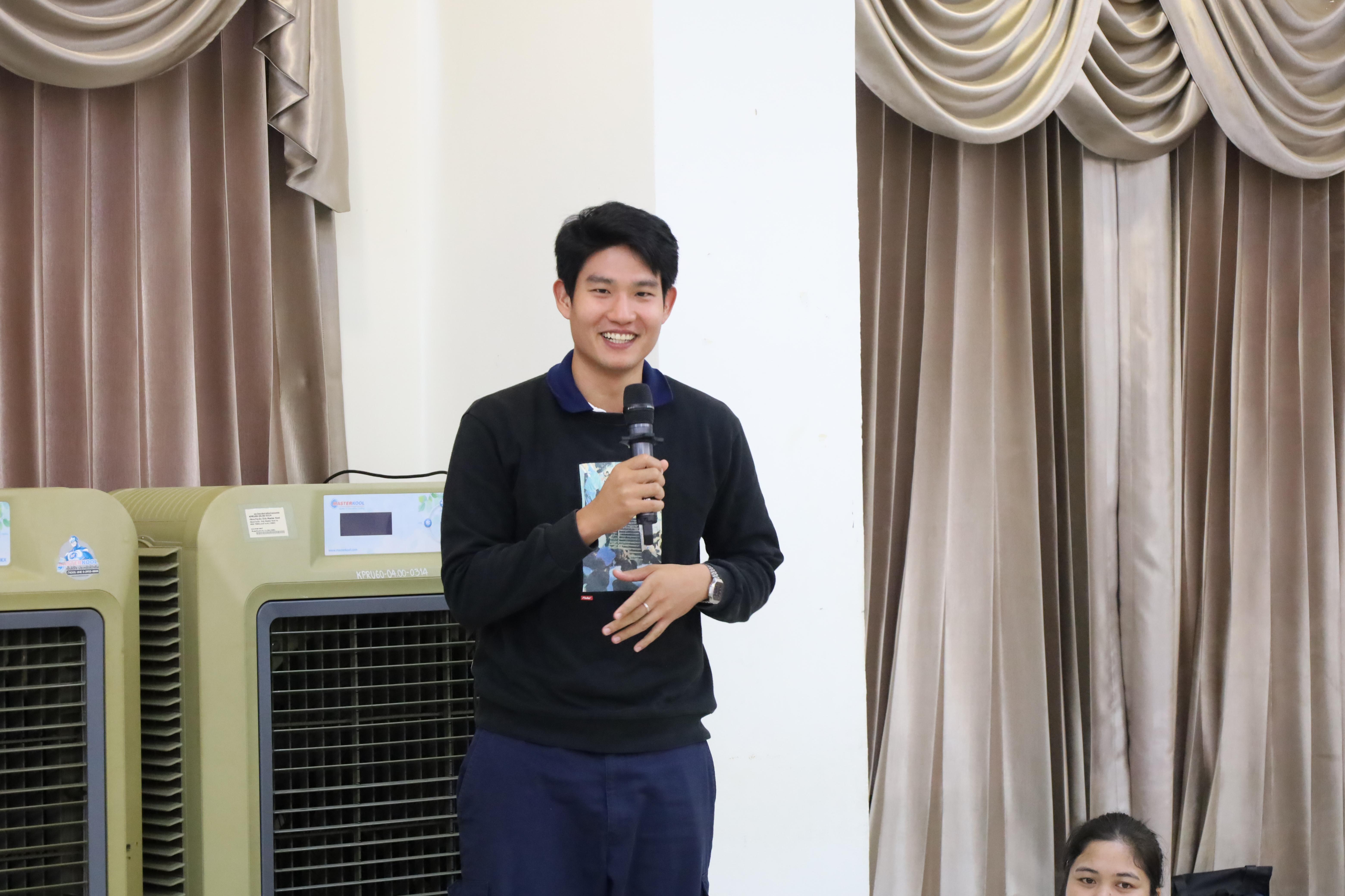 81. กิจกรรมCCR-PLC