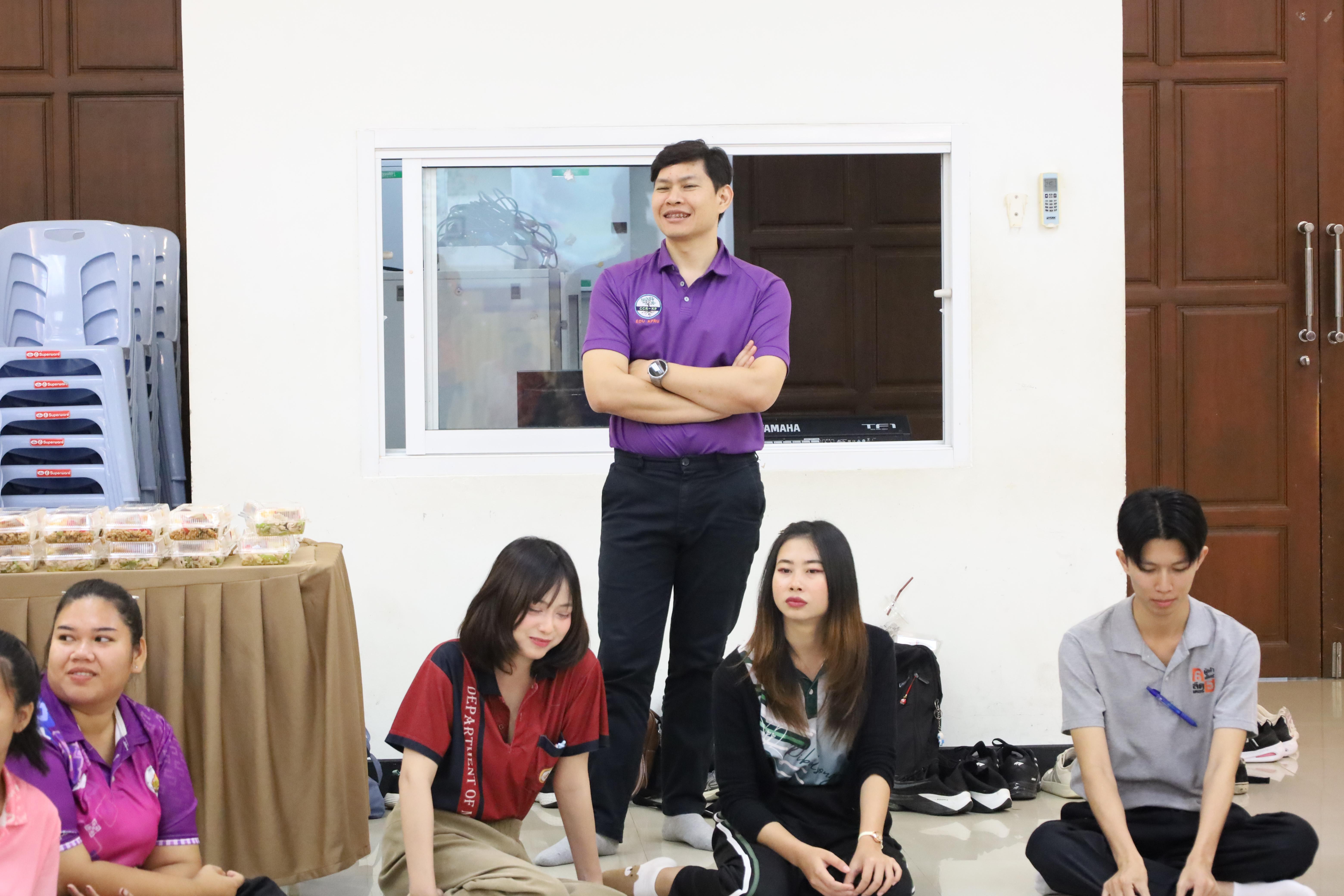 83. กิจกรรมCCR-PLC