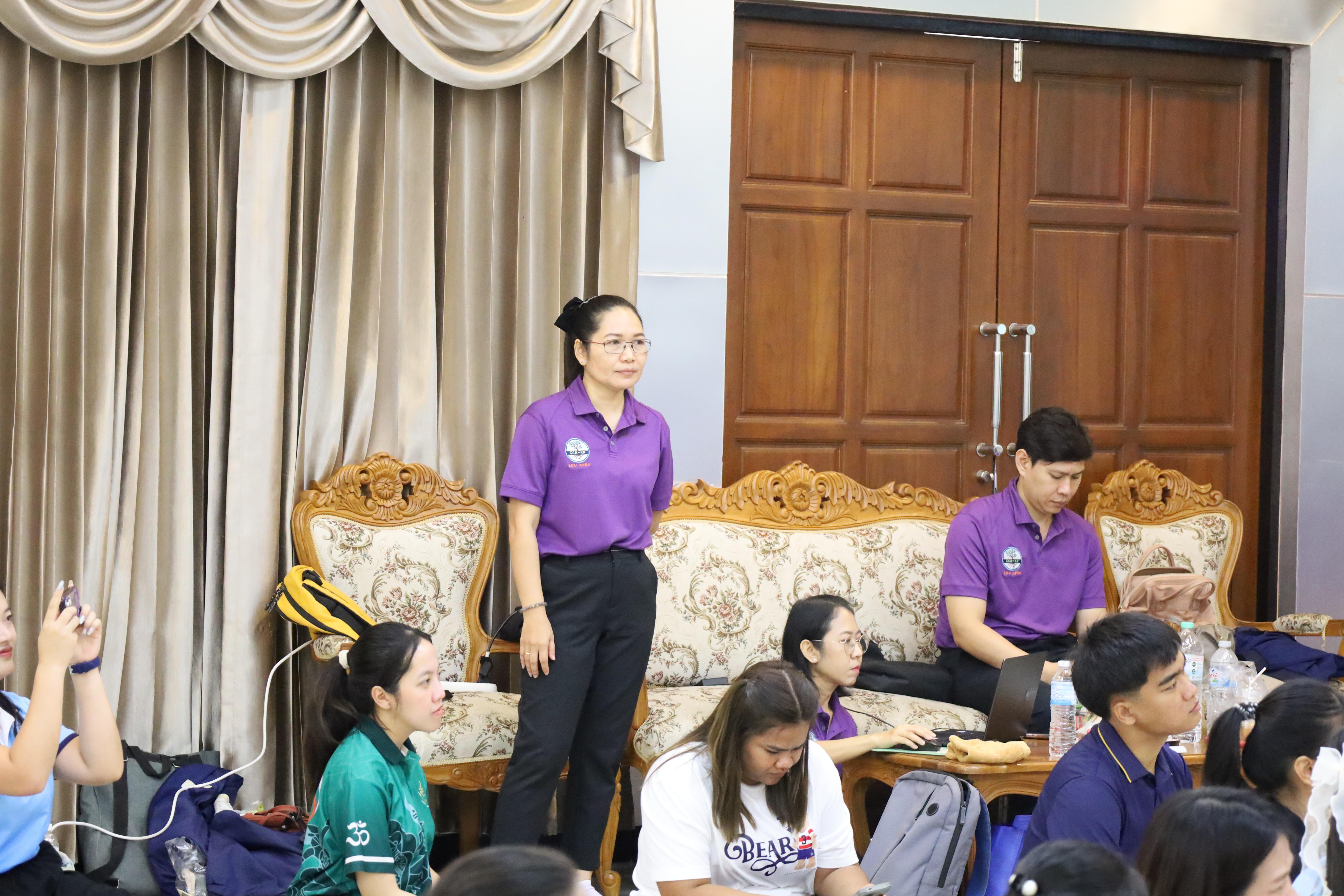 88. กิจกรรมCCR-PLC
