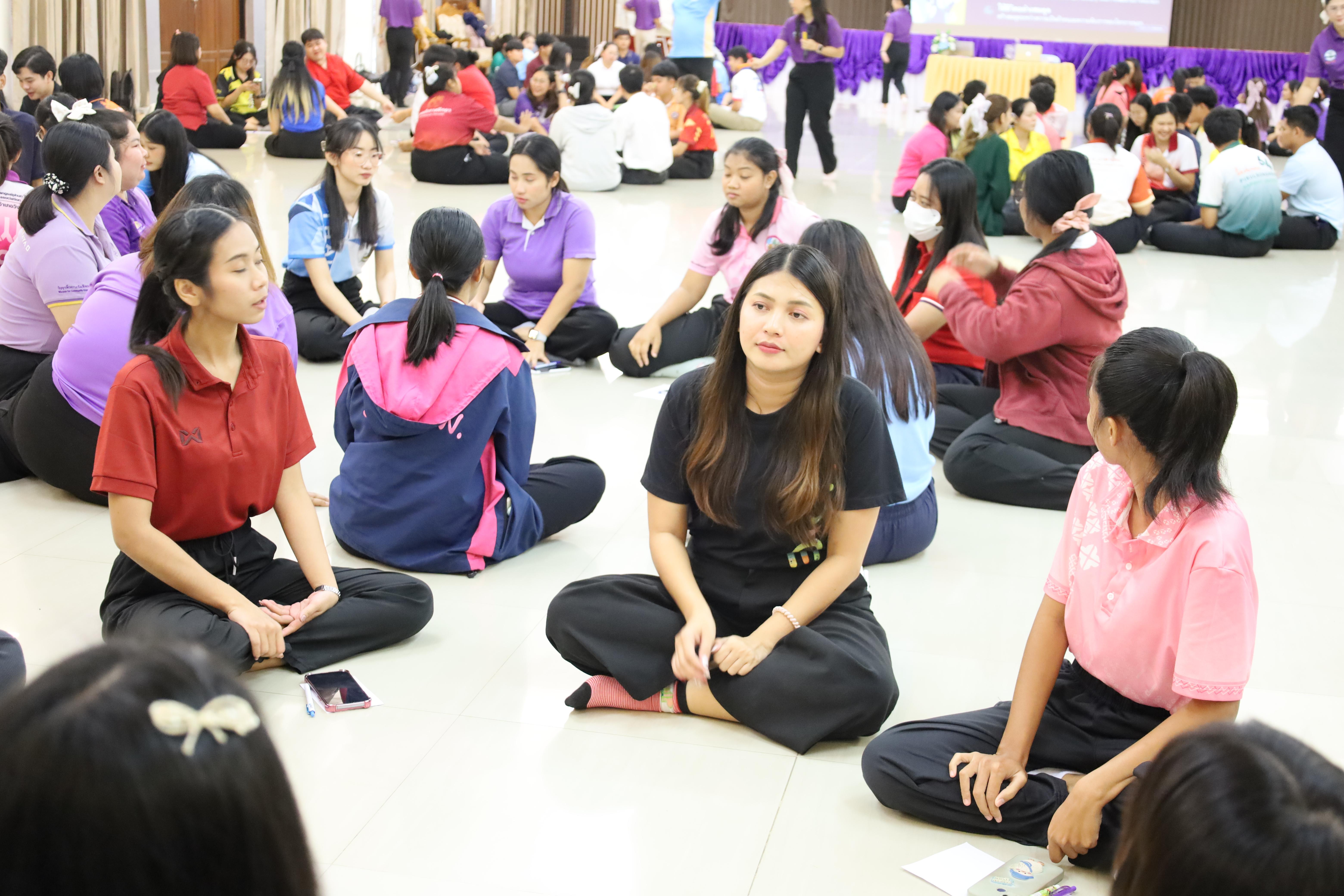 97. กิจกรรมCCR-PLC