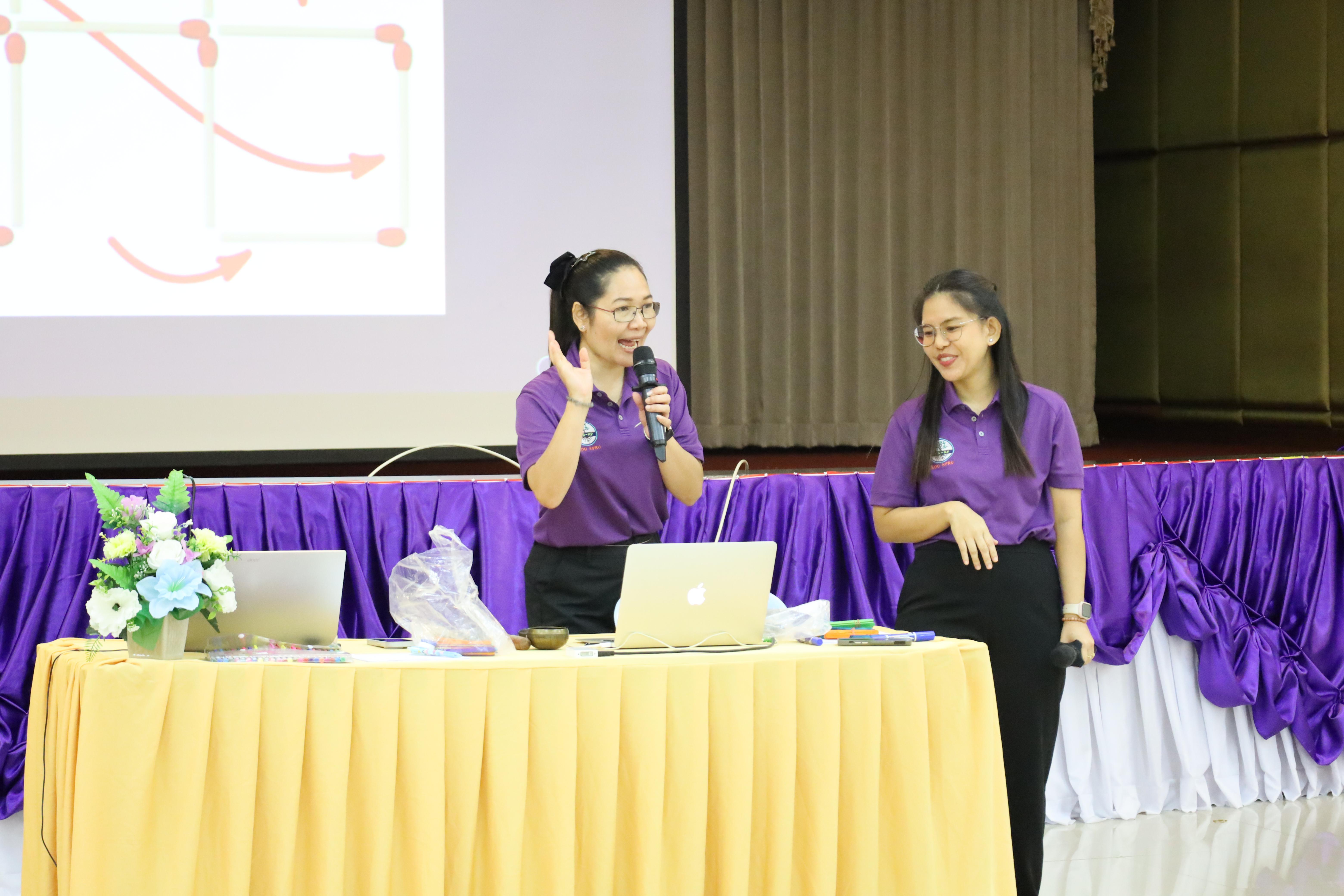 122. กิจกรรมCCR-PLC