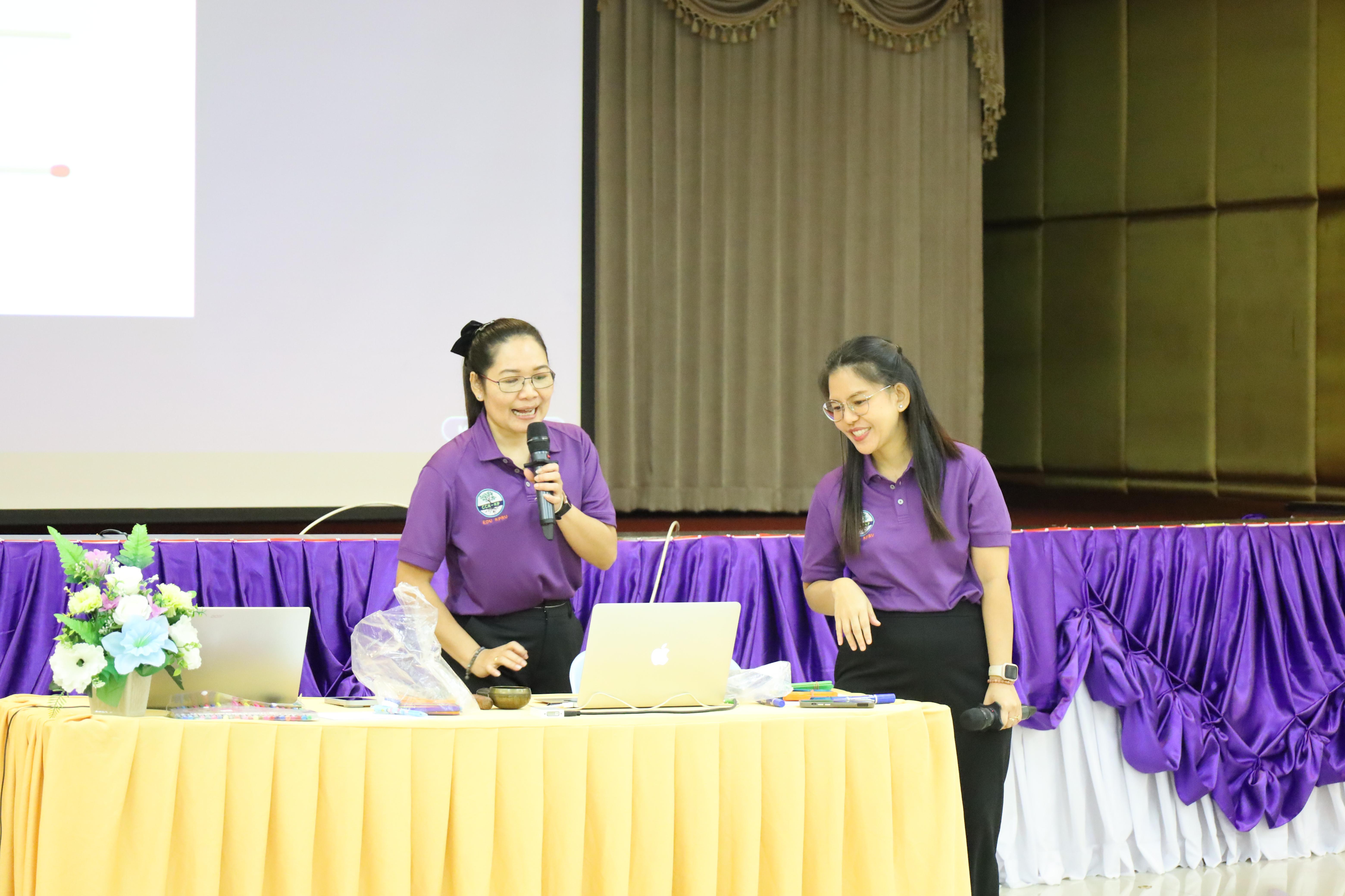 123. กิจกรรมCCR-PLC
