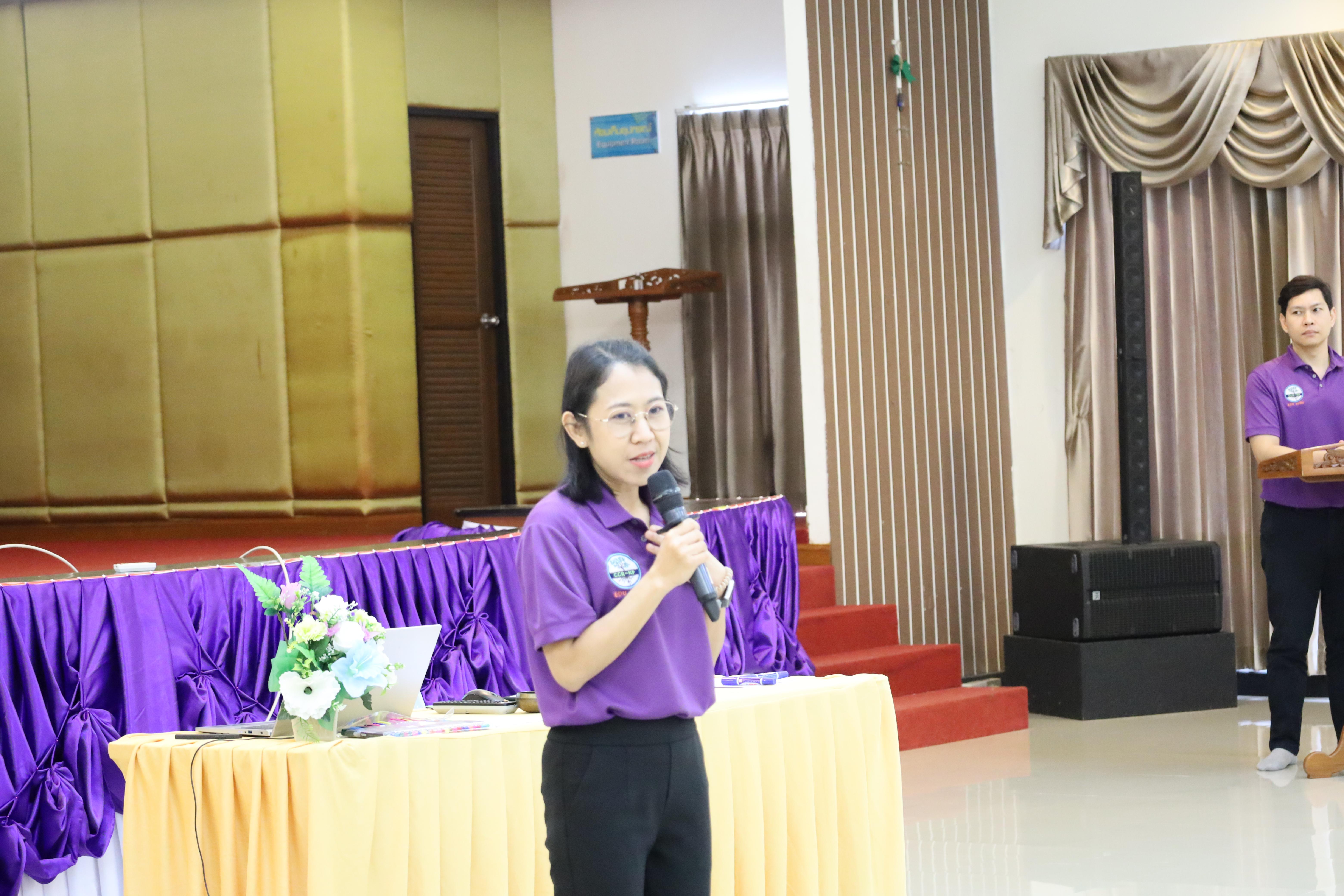 128. กิจกรรมCCR-PLC
