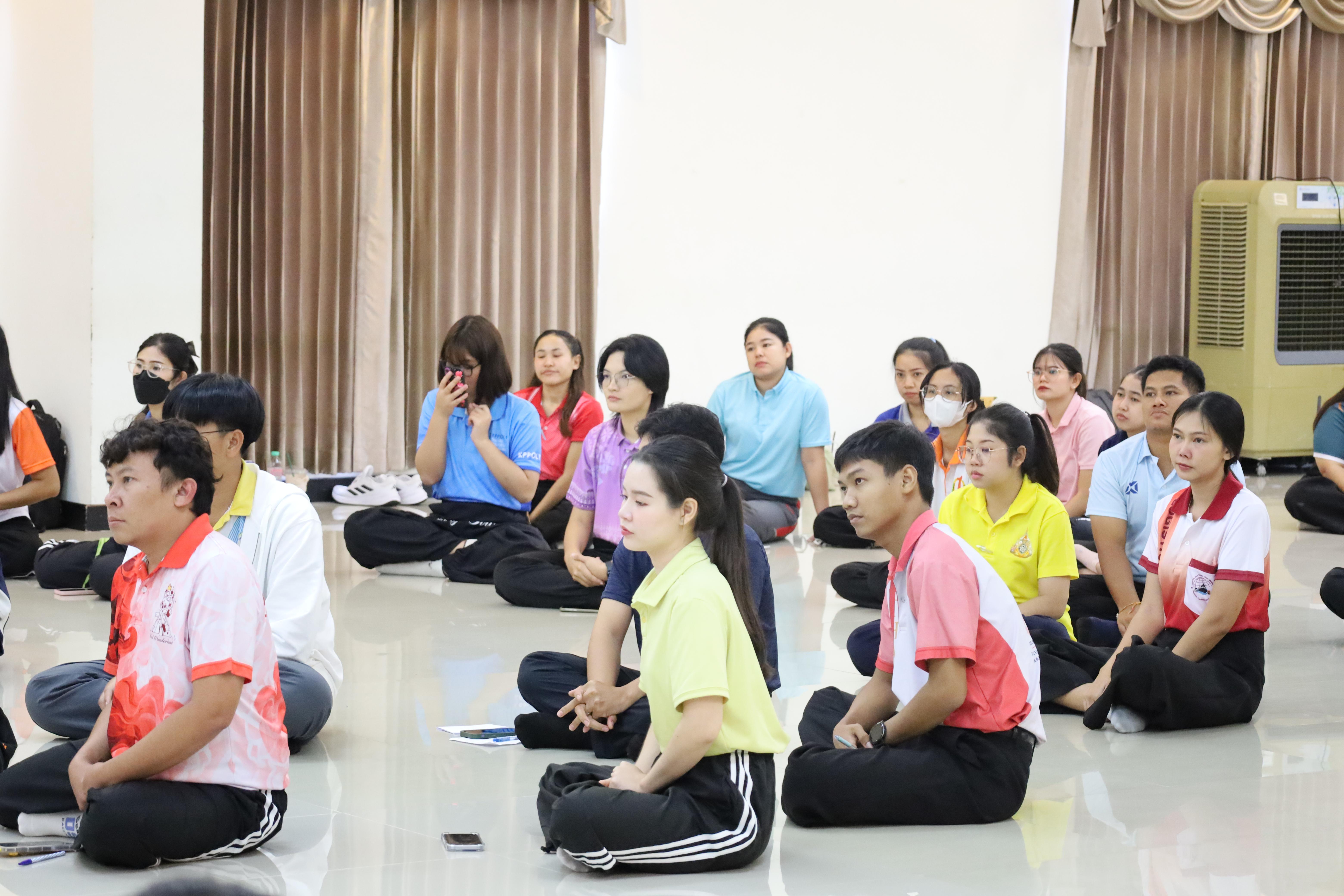132. กิจกรรมCCR-PLC