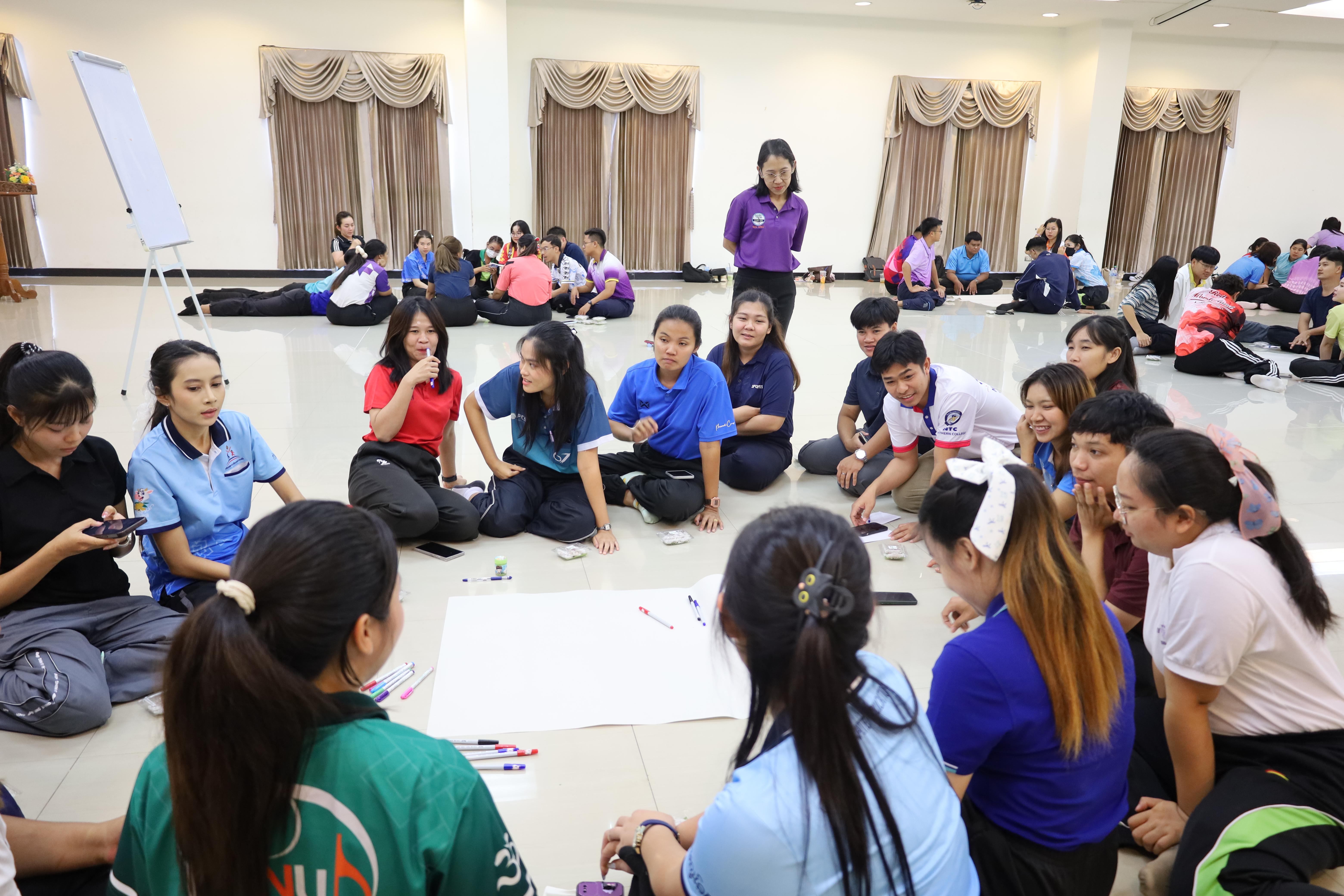 143. กิจกรรมCCR-PLC