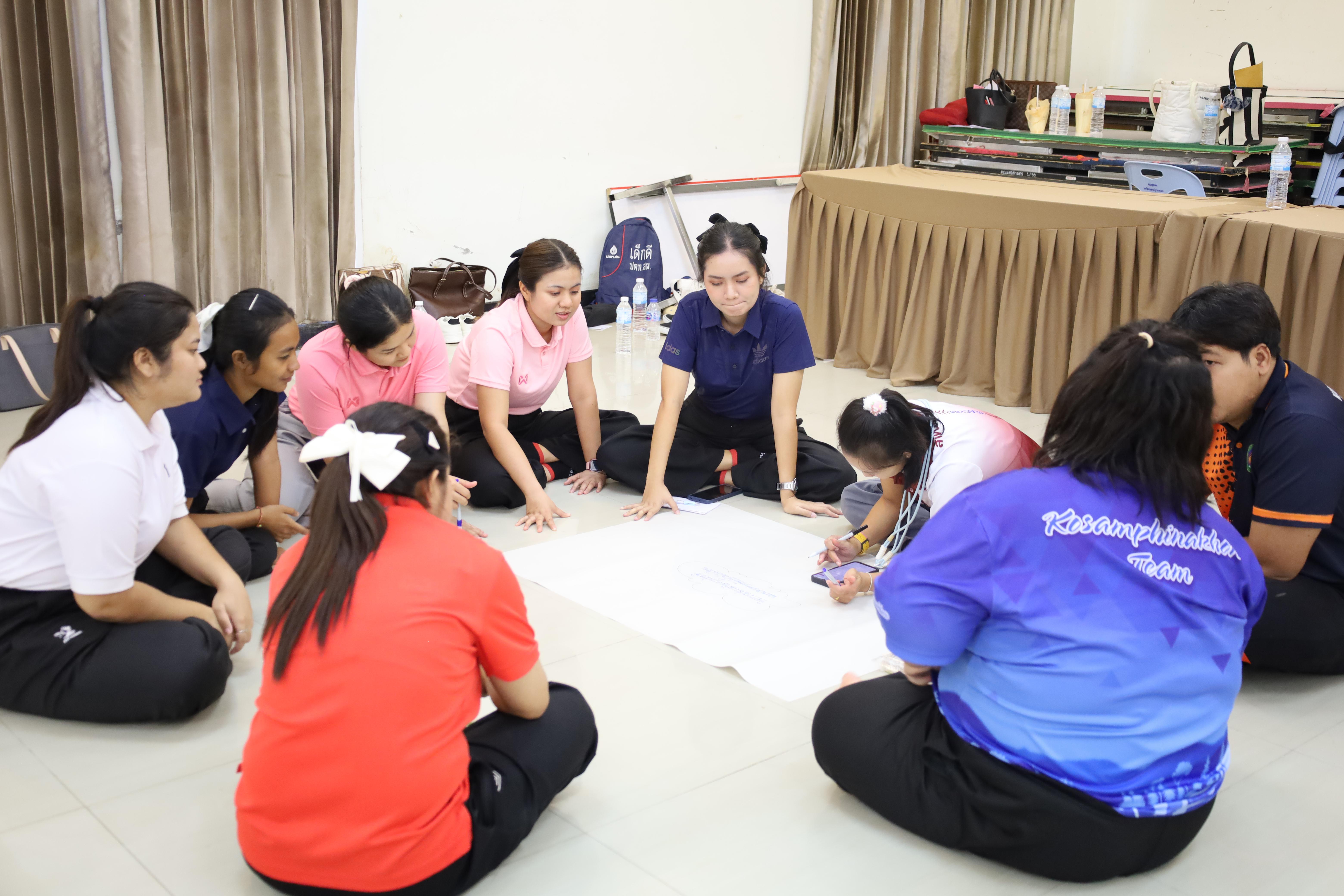 151. กิจกรรมCCR-PLC