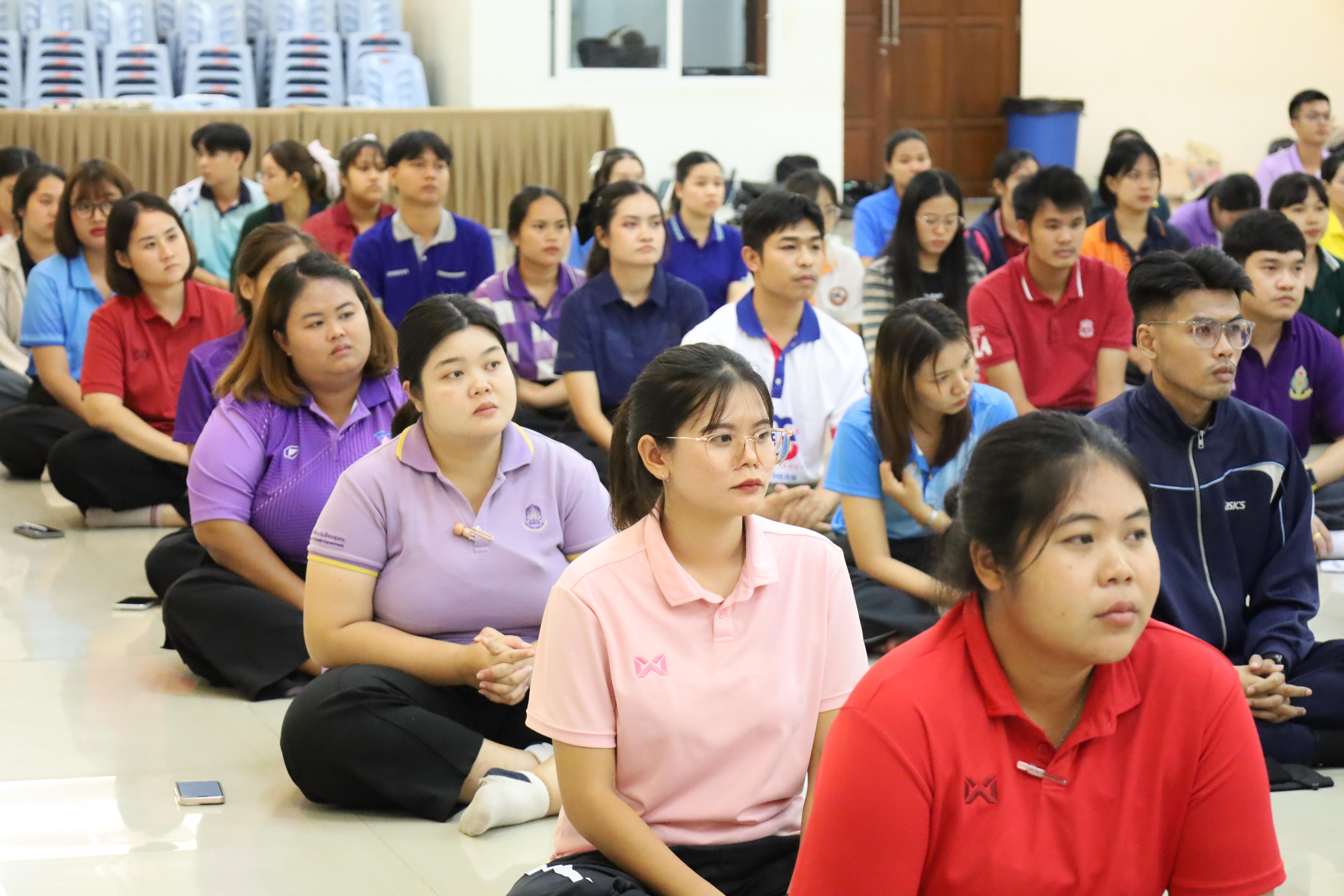 172. กิจกรรมCCR-PLC