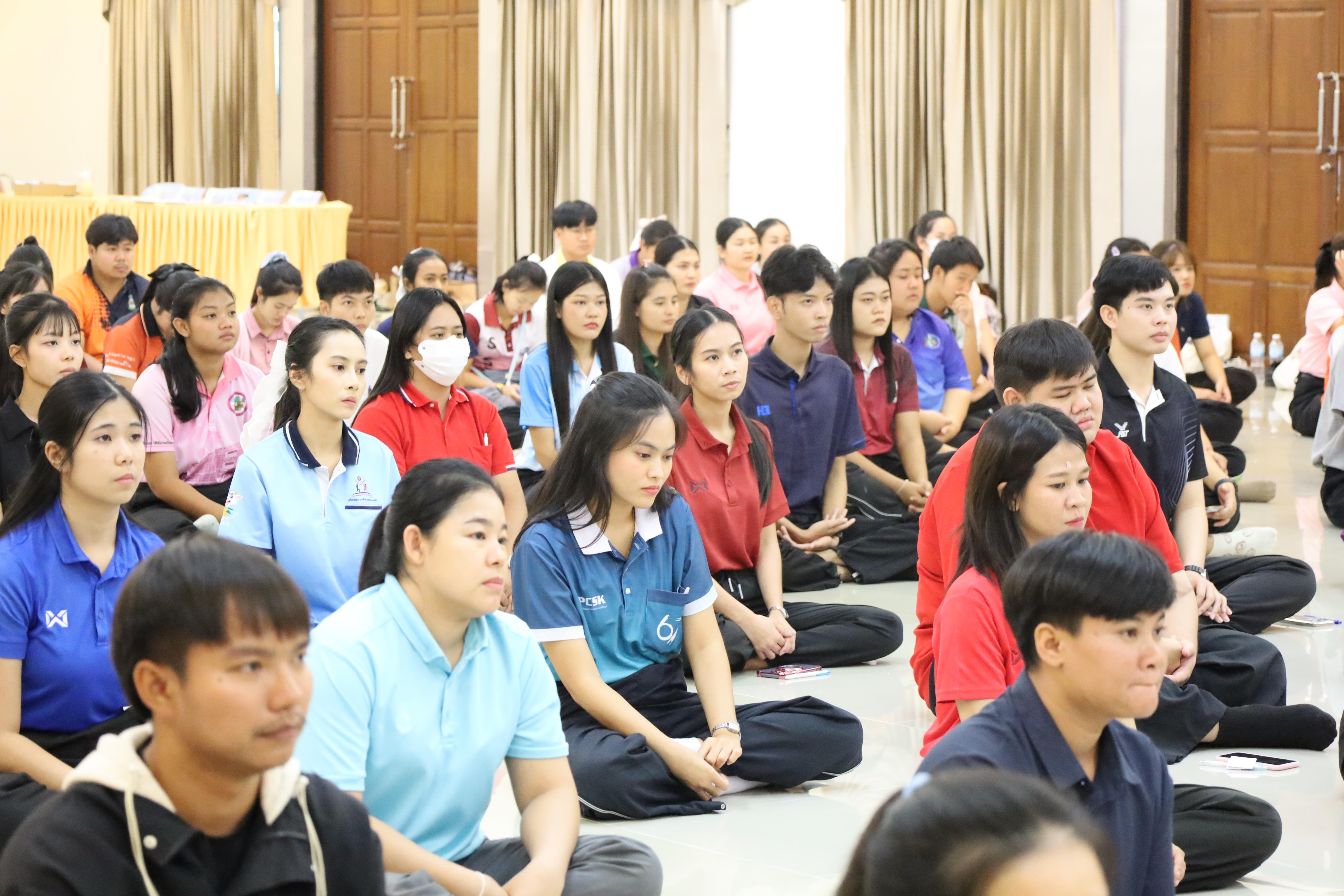 173. กิจกรรมCCR-PLC
