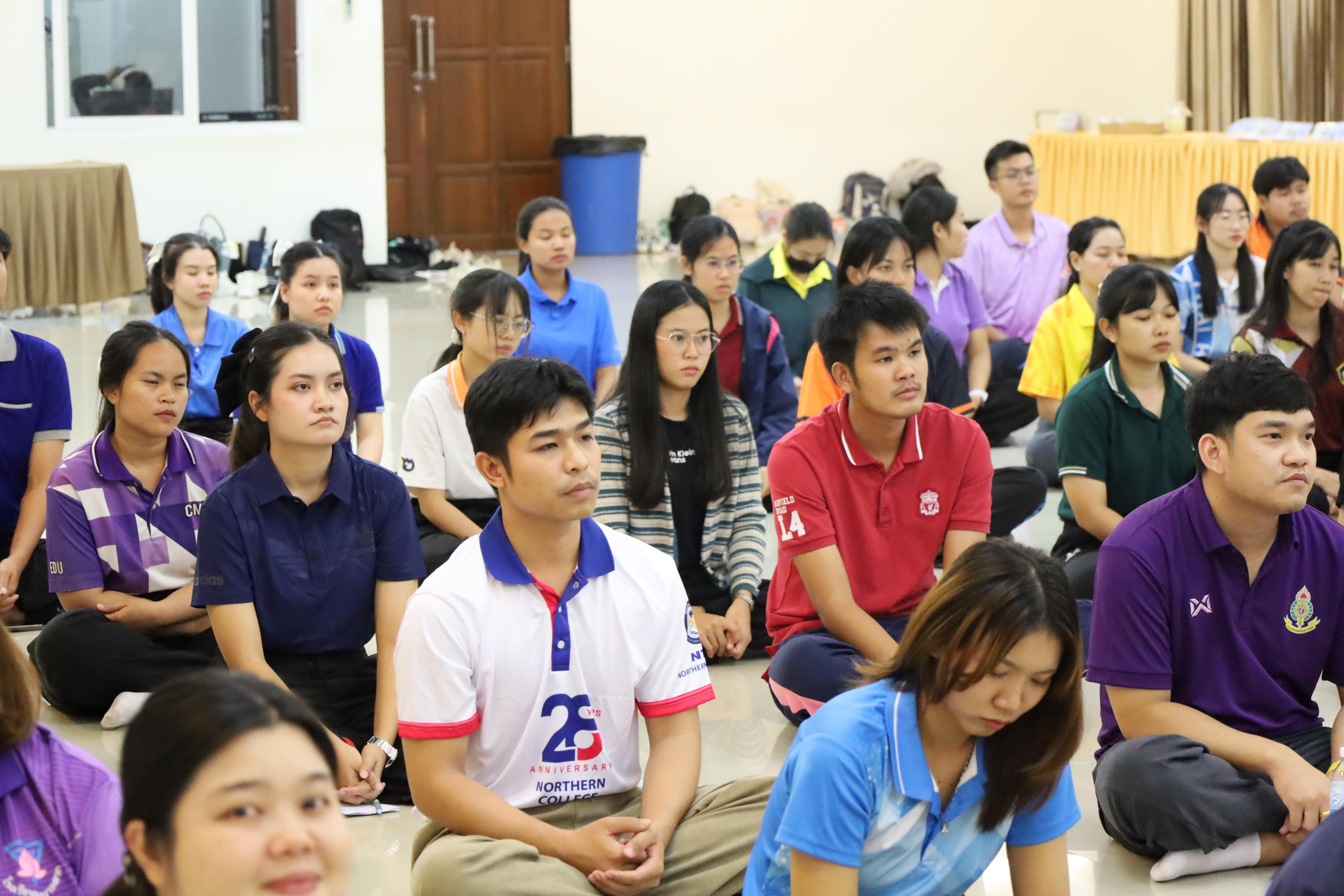 177. กิจกรรมCCR-PLC