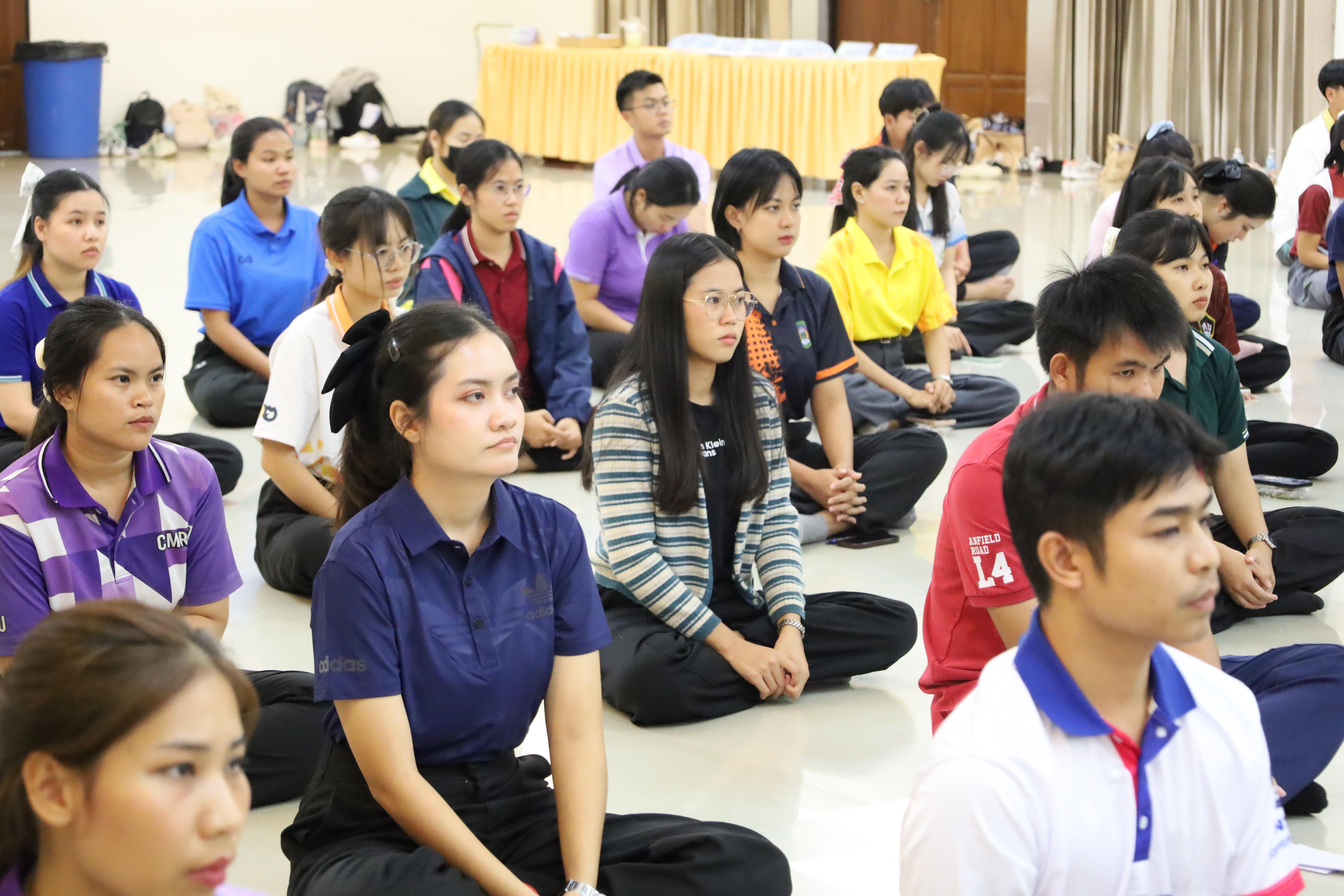 184. กิจกรรมCCR-PLC