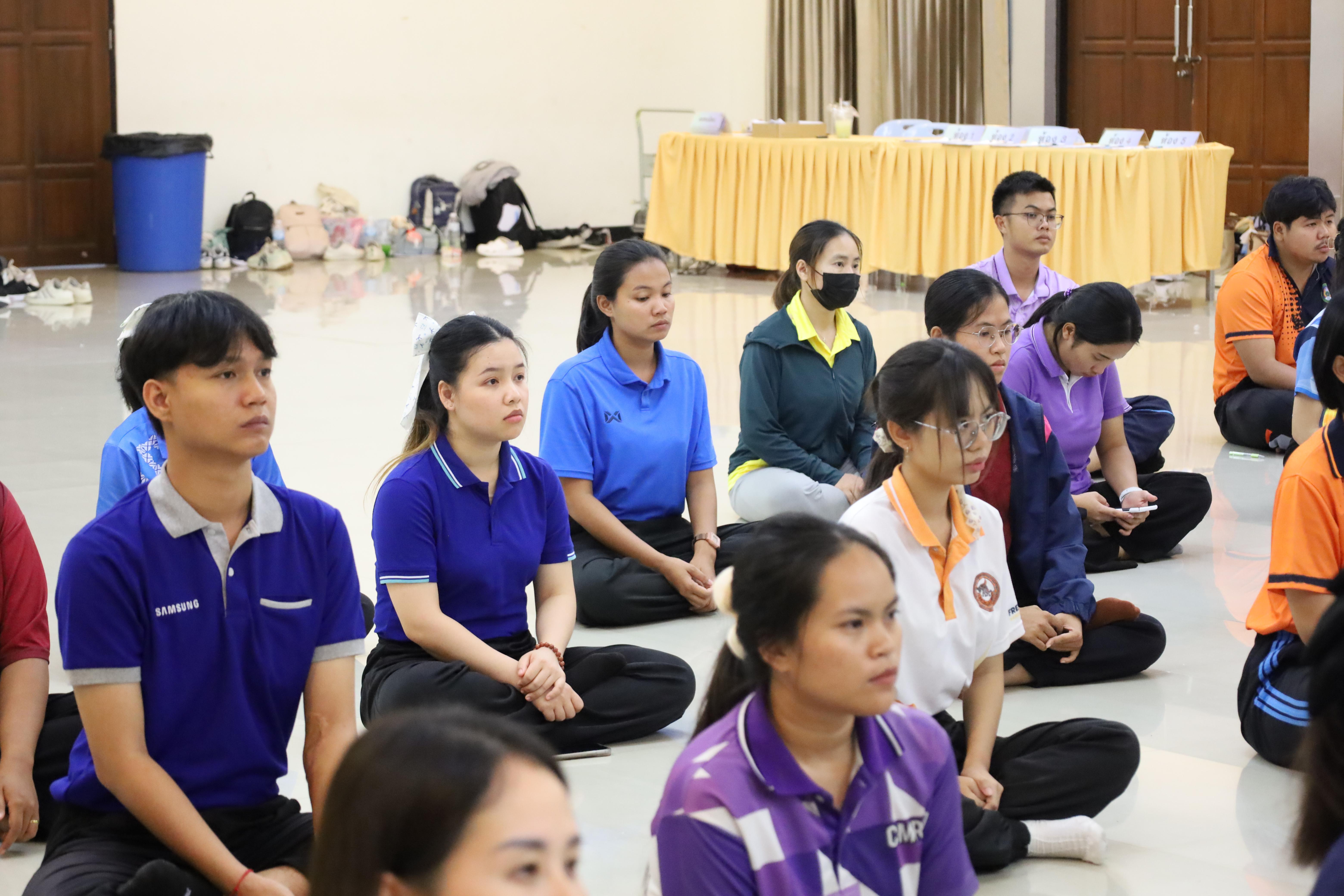 186. กิจกรรมCCR-PLC