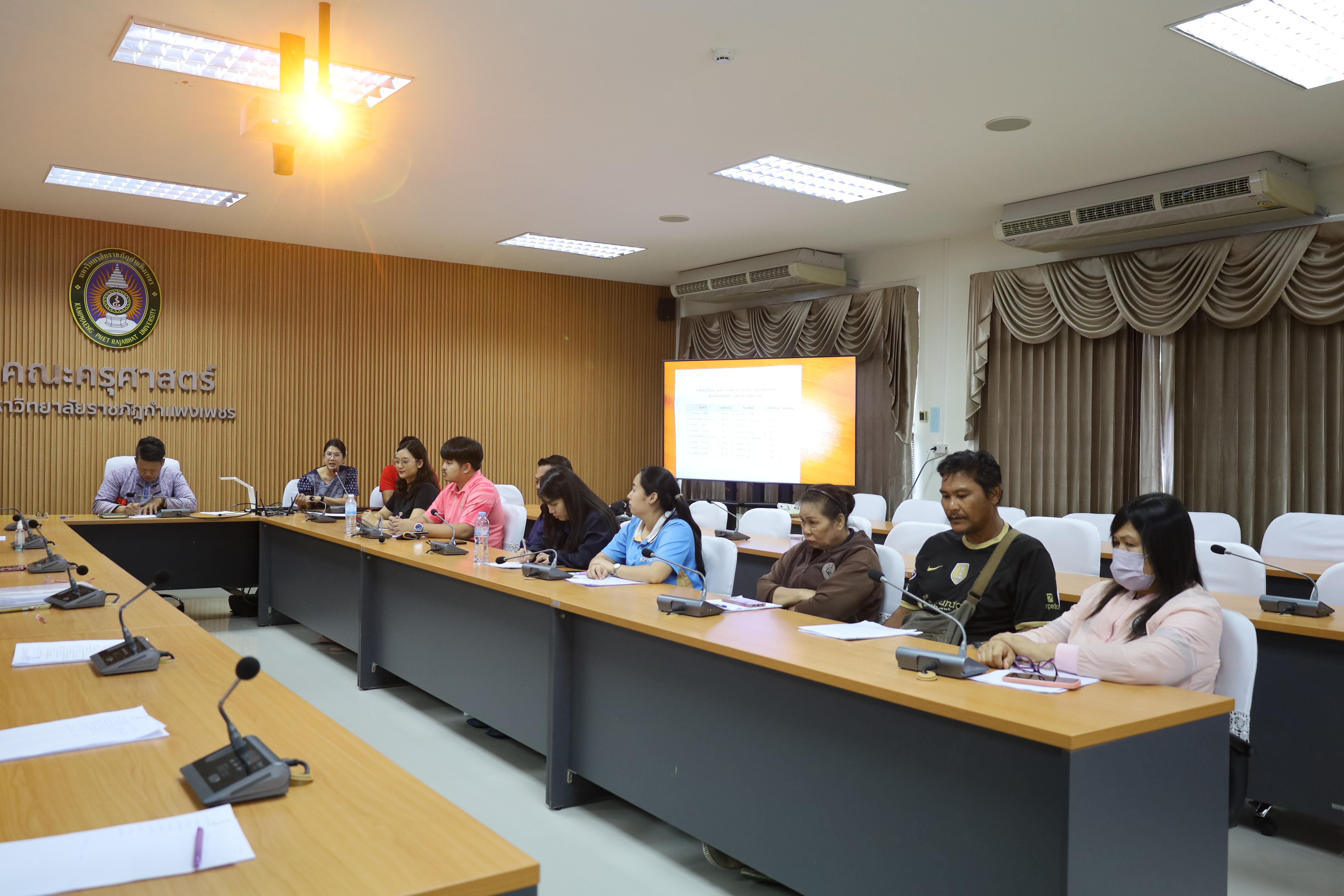 2. การประชุมเจ้าหน้าที่เพื่อต่อสัญญาจ้าง