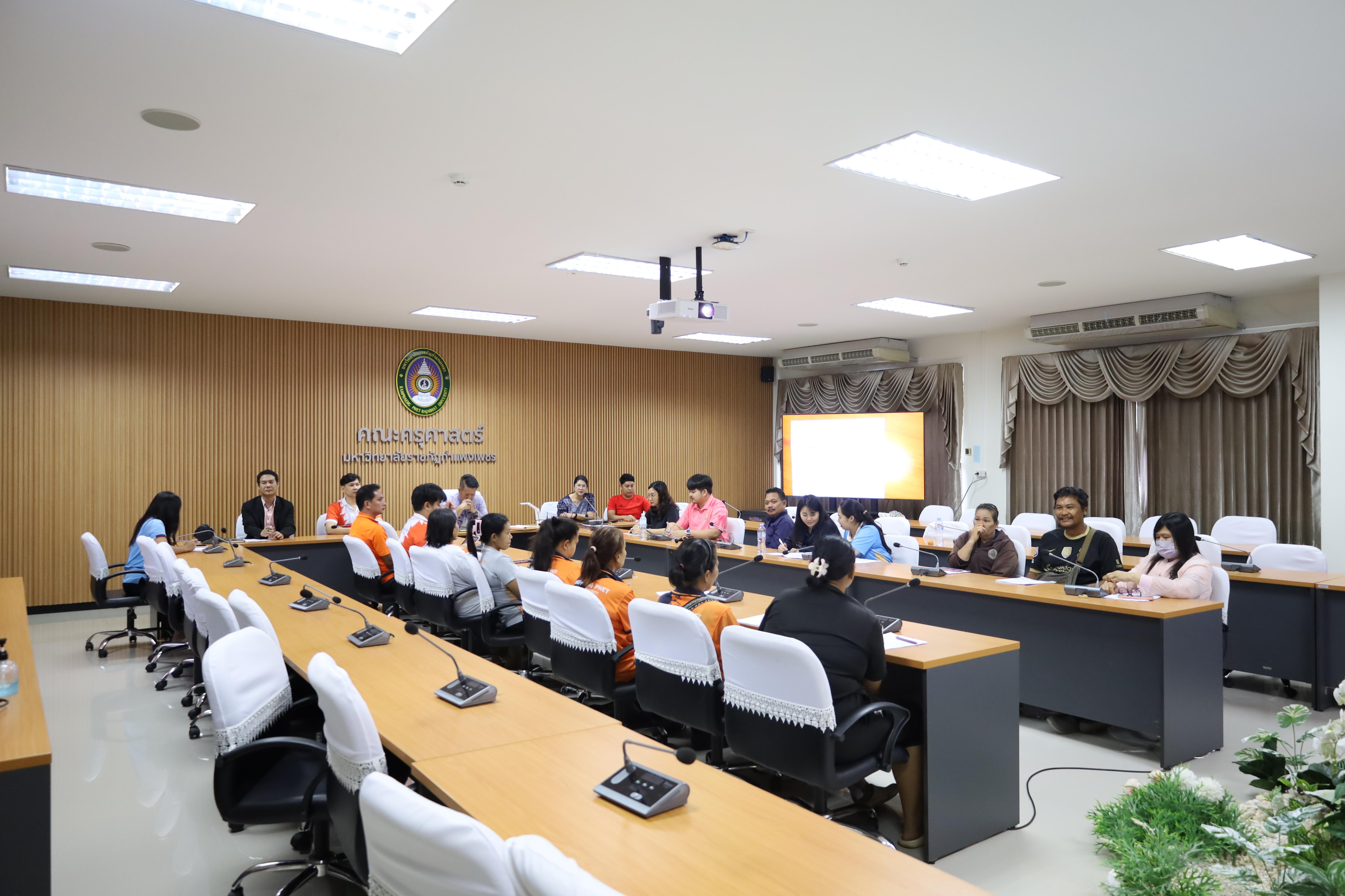 1. การประชุมเจ้าหน้าที่เพื่อต่อสัญญาจ้าง