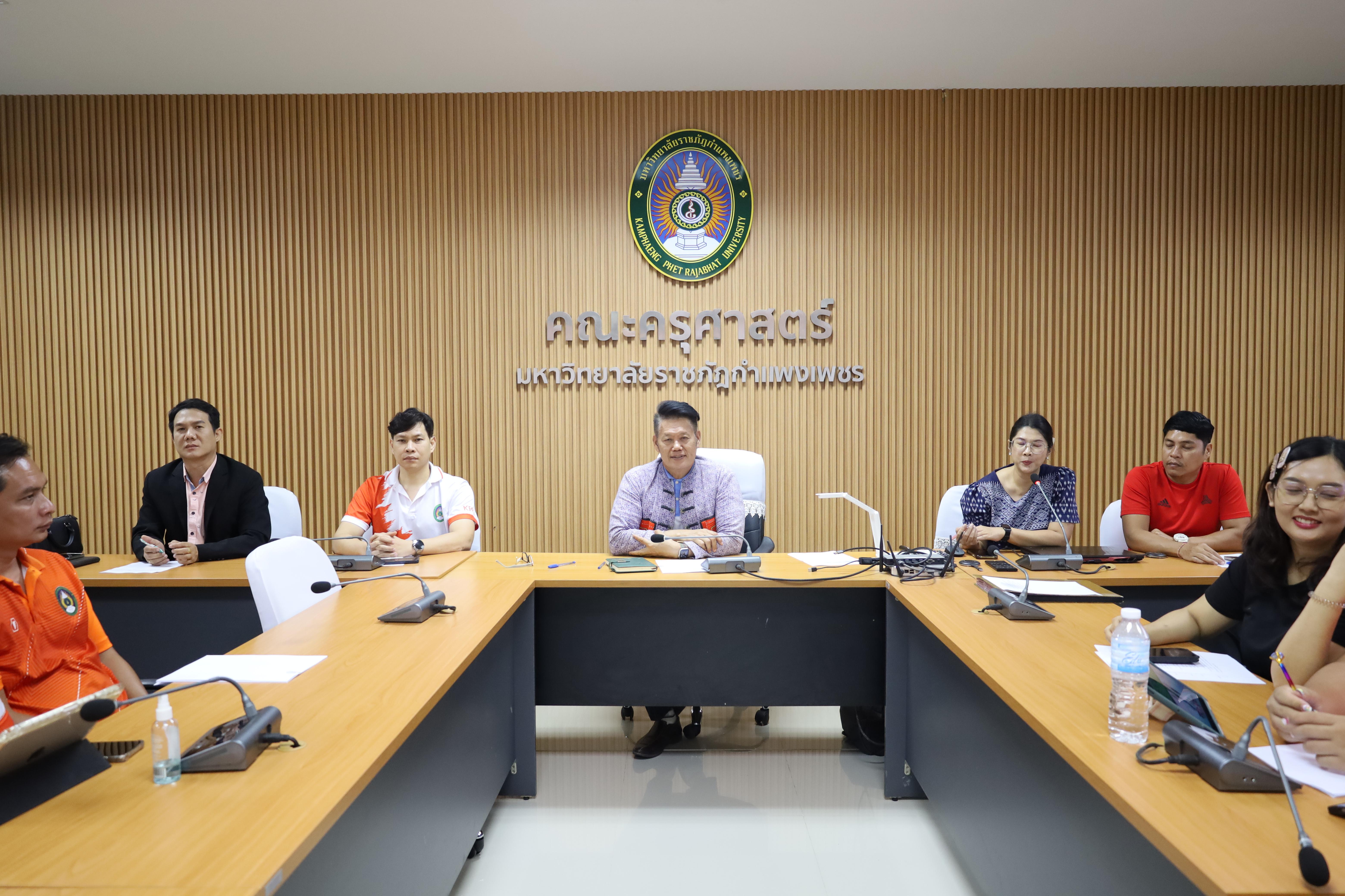 5. การประชุมเจ้าหน้าที่เพื่อต่อสัญญาจ้าง