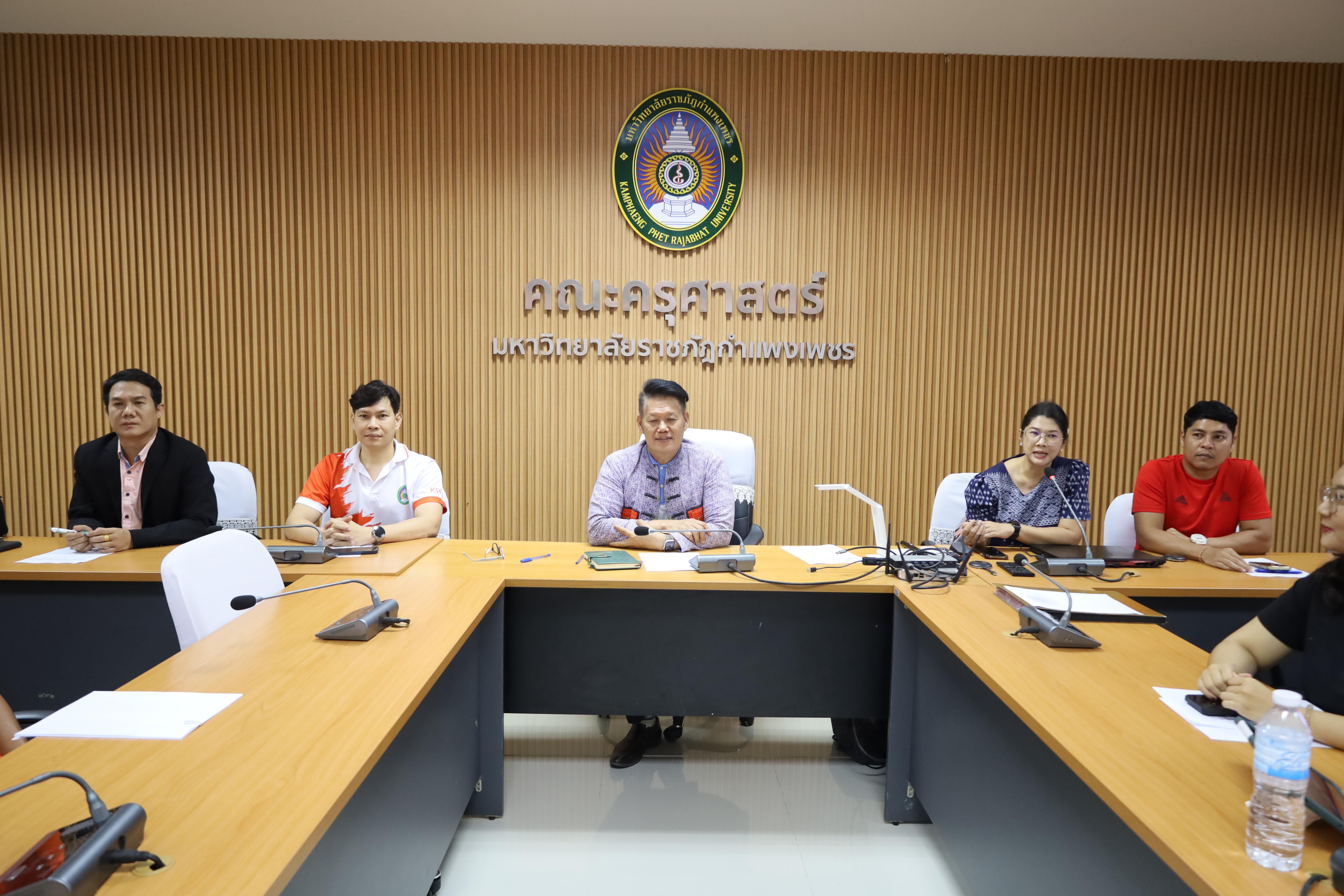 7. การประชุมเจ้าหน้าที่เพื่อต่อสัญญาจ้าง