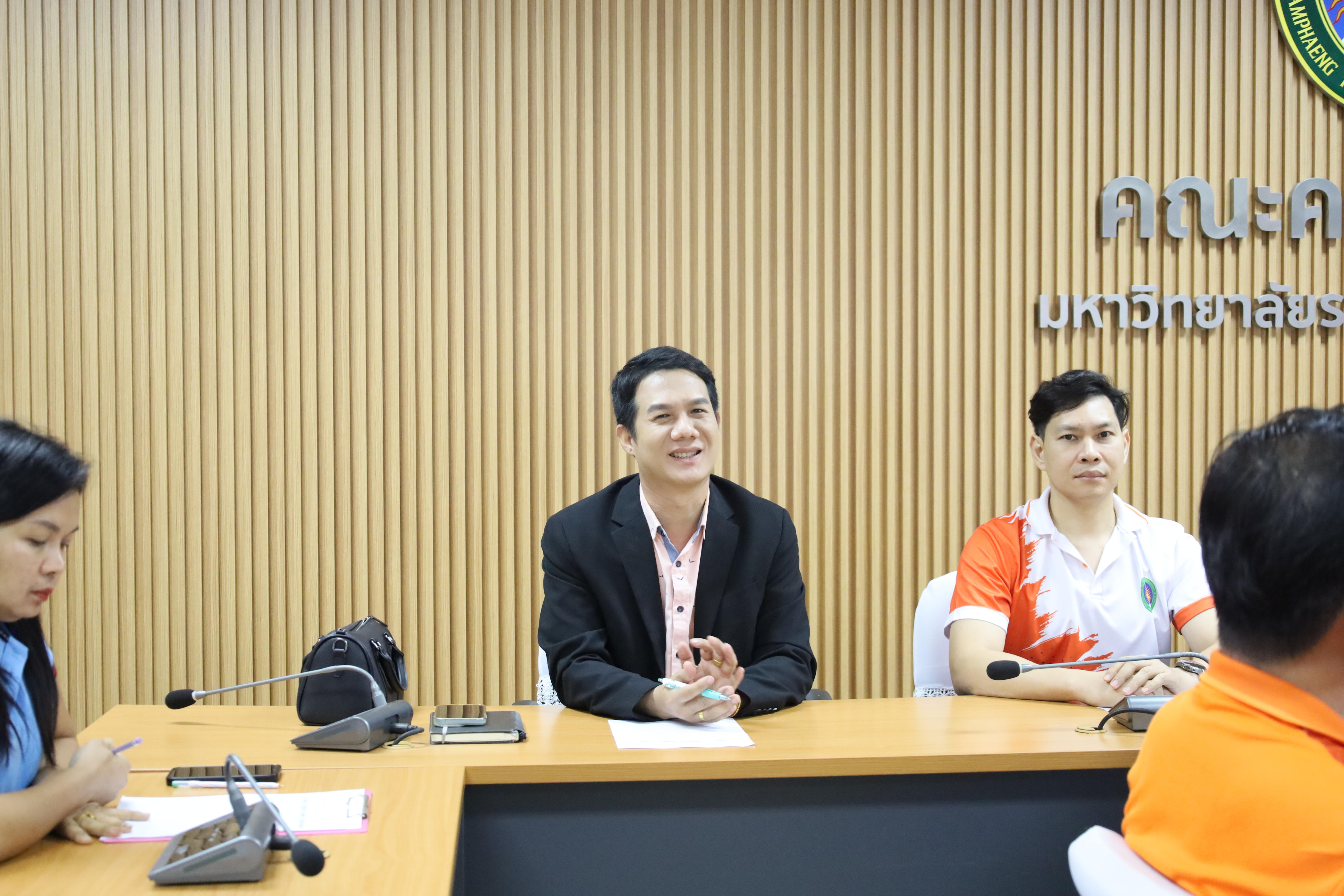 9. การประชุมเจ้าหน้าที่เพื่อต่อสัญญาจ้าง