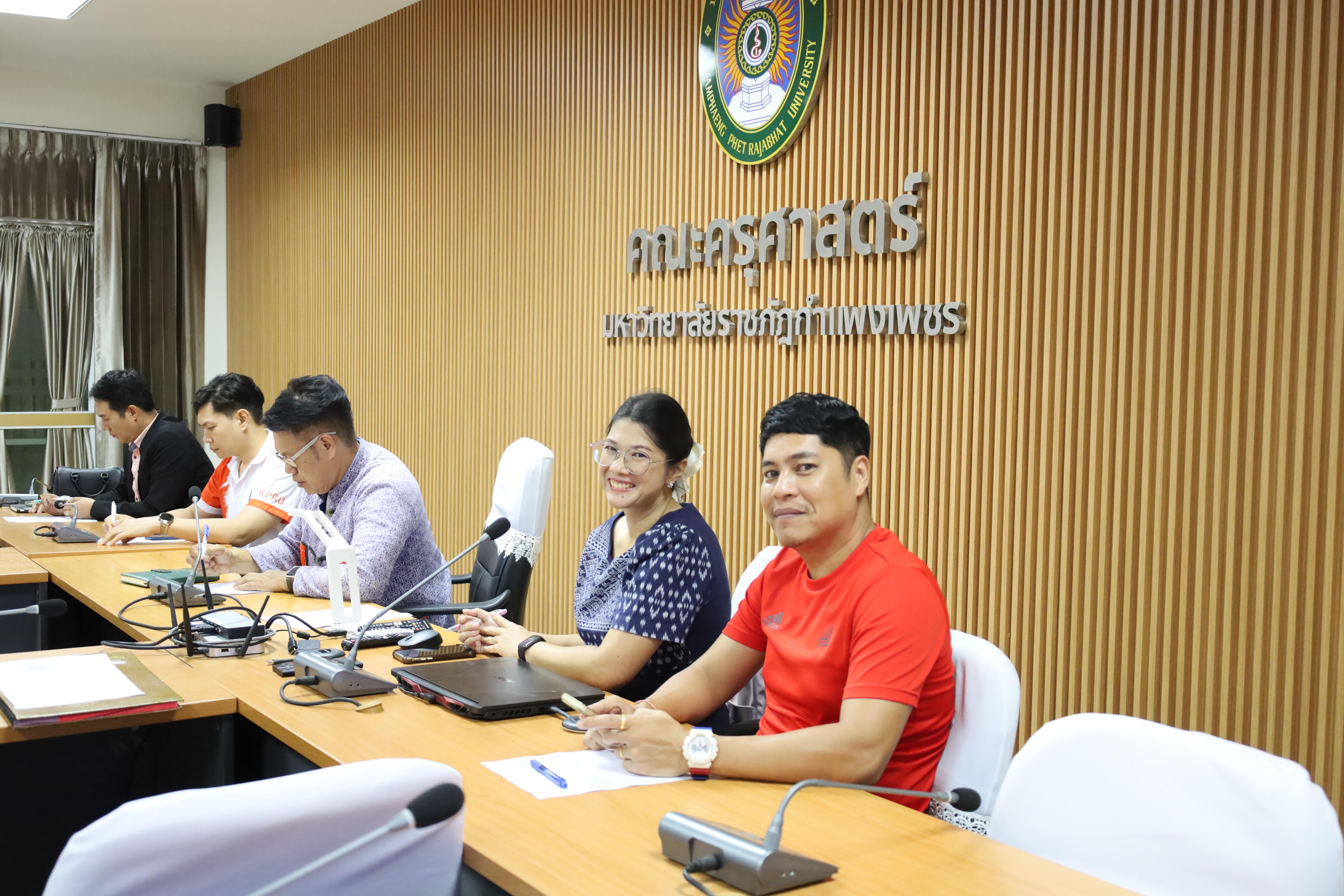 22. การประชุมเจ้าหน้าที่เพื่อต่อสัญญาจ้าง