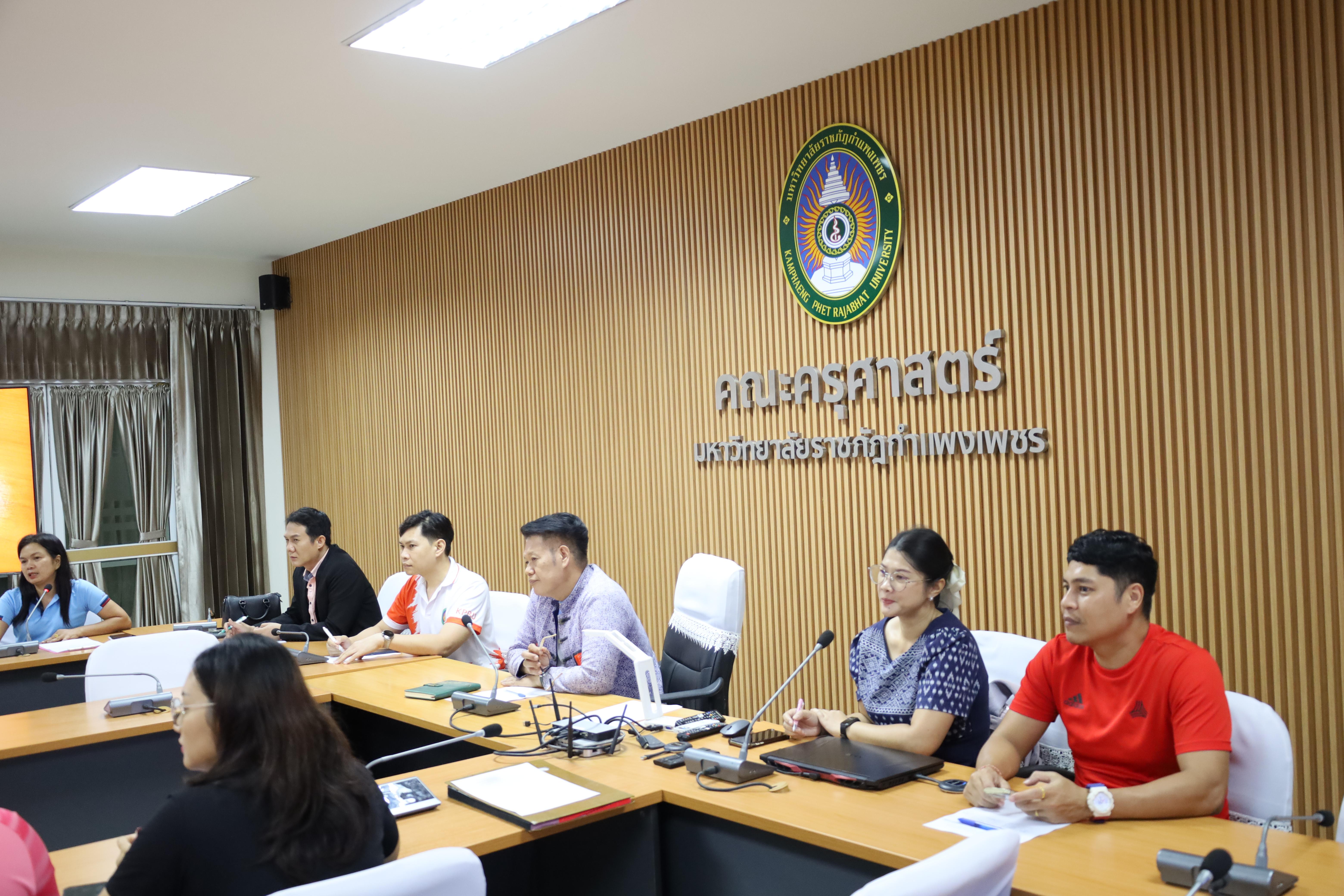 24. การประชุมเจ้าหน้าที่เพื่อต่อสัญญาจ้าง