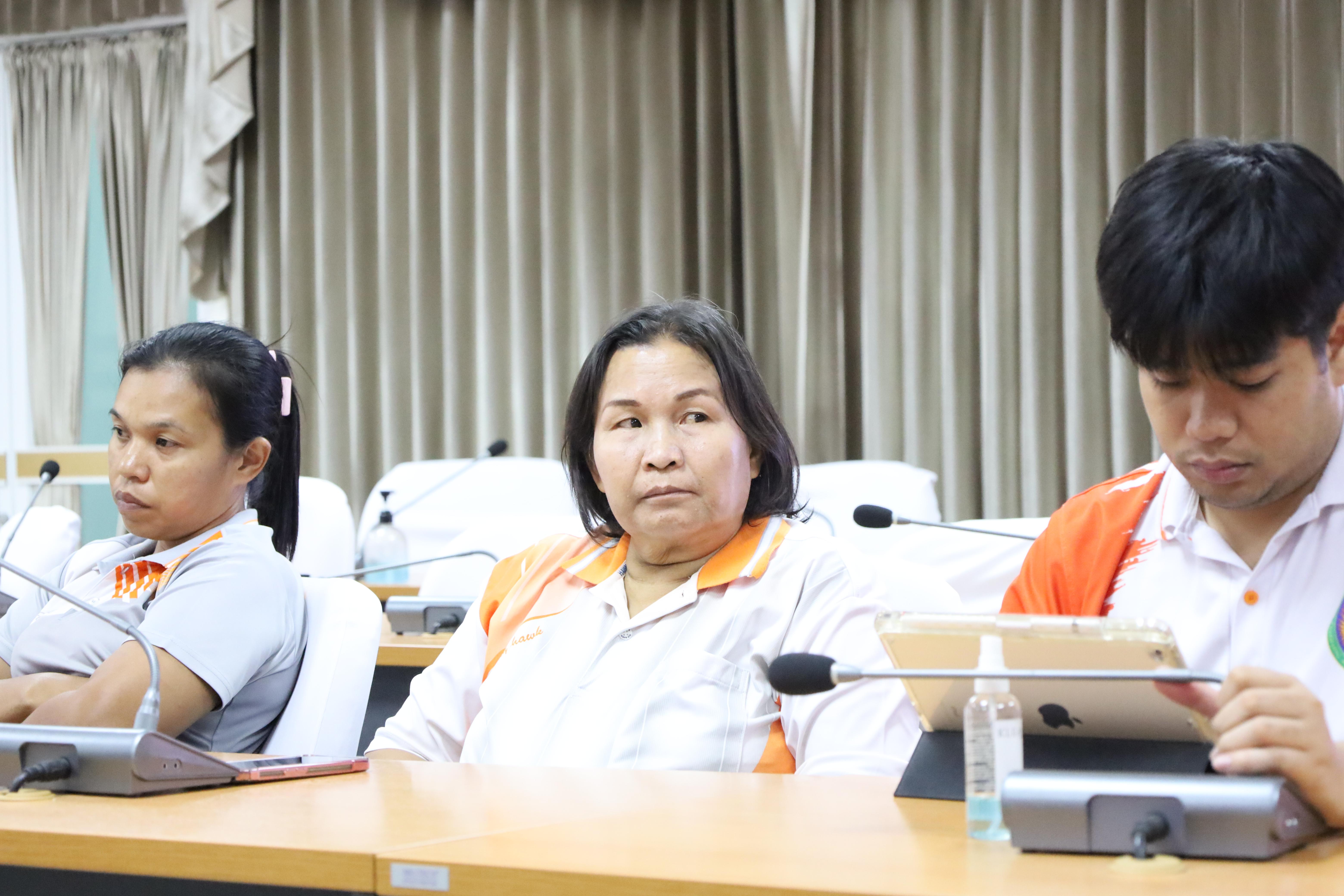 39. การประชุมเจ้าหน้าที่เพื่อต่อสัญญาจ้าง