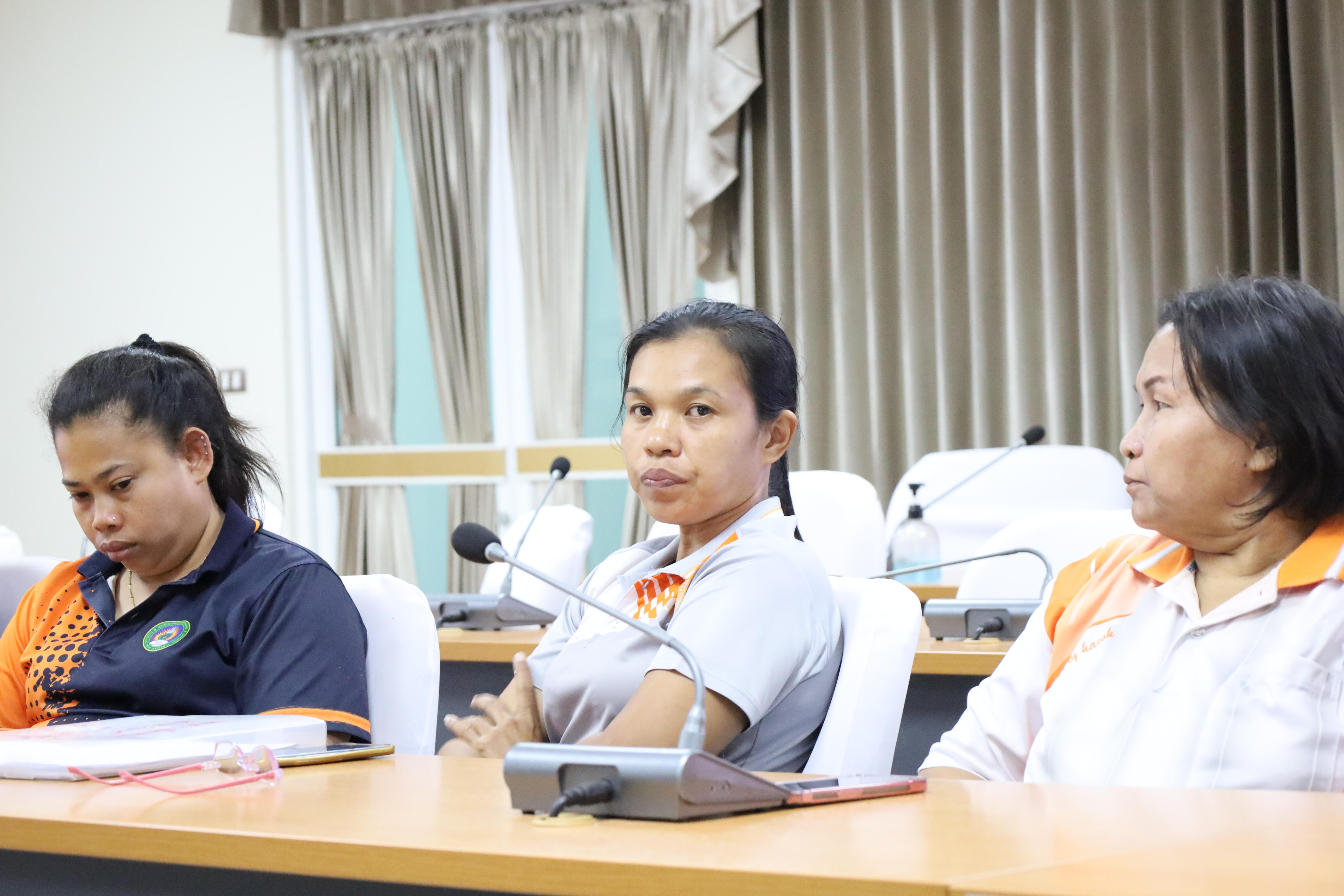 40. การประชุมเจ้าหน้าที่เพื่อต่อสัญญาจ้าง