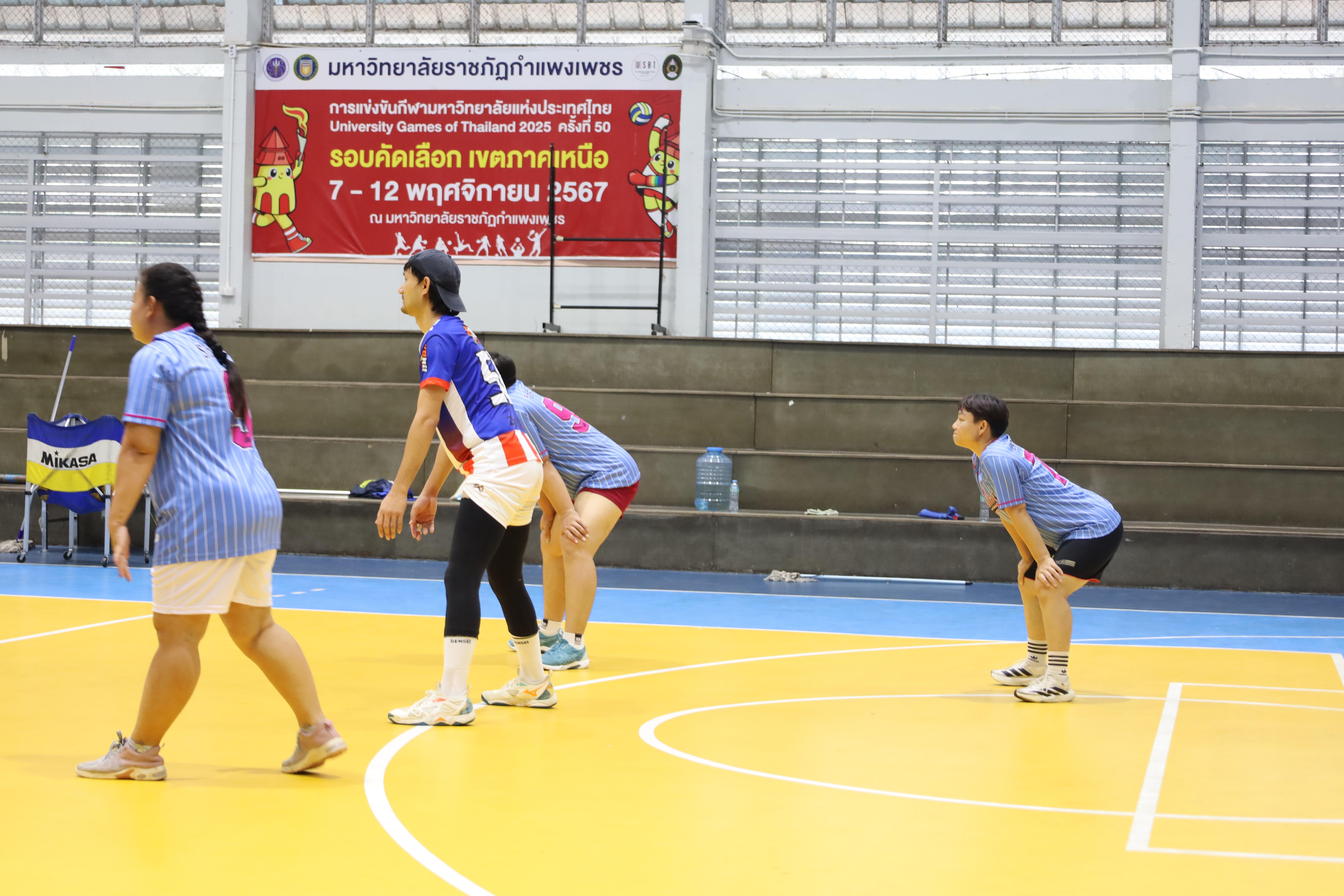 15. มหกรรมกีฬาสานสัมพันธ์KPRU 2025