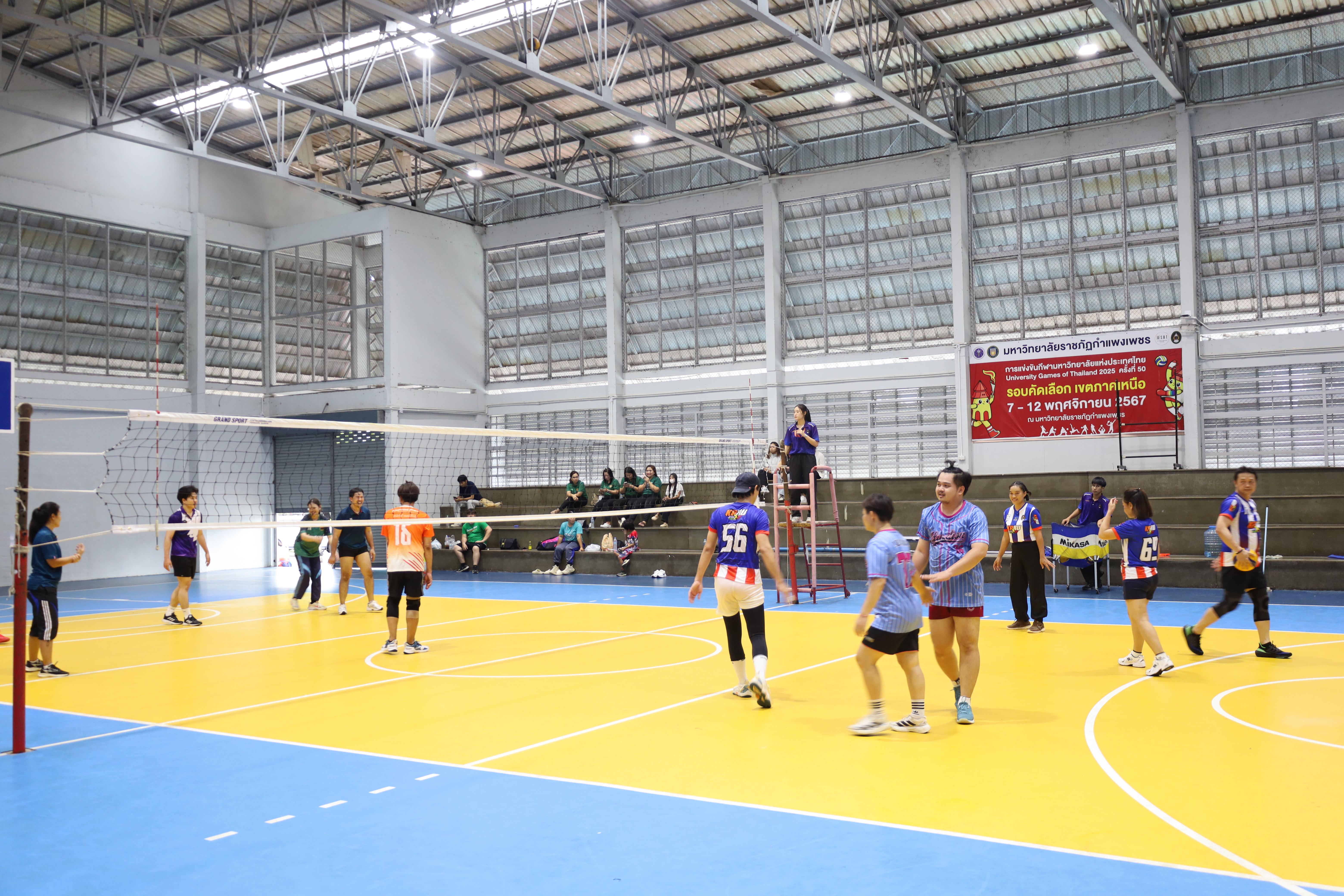 33. มหกรรมกีฬาสานสัมพันธ์KPRU 2025
