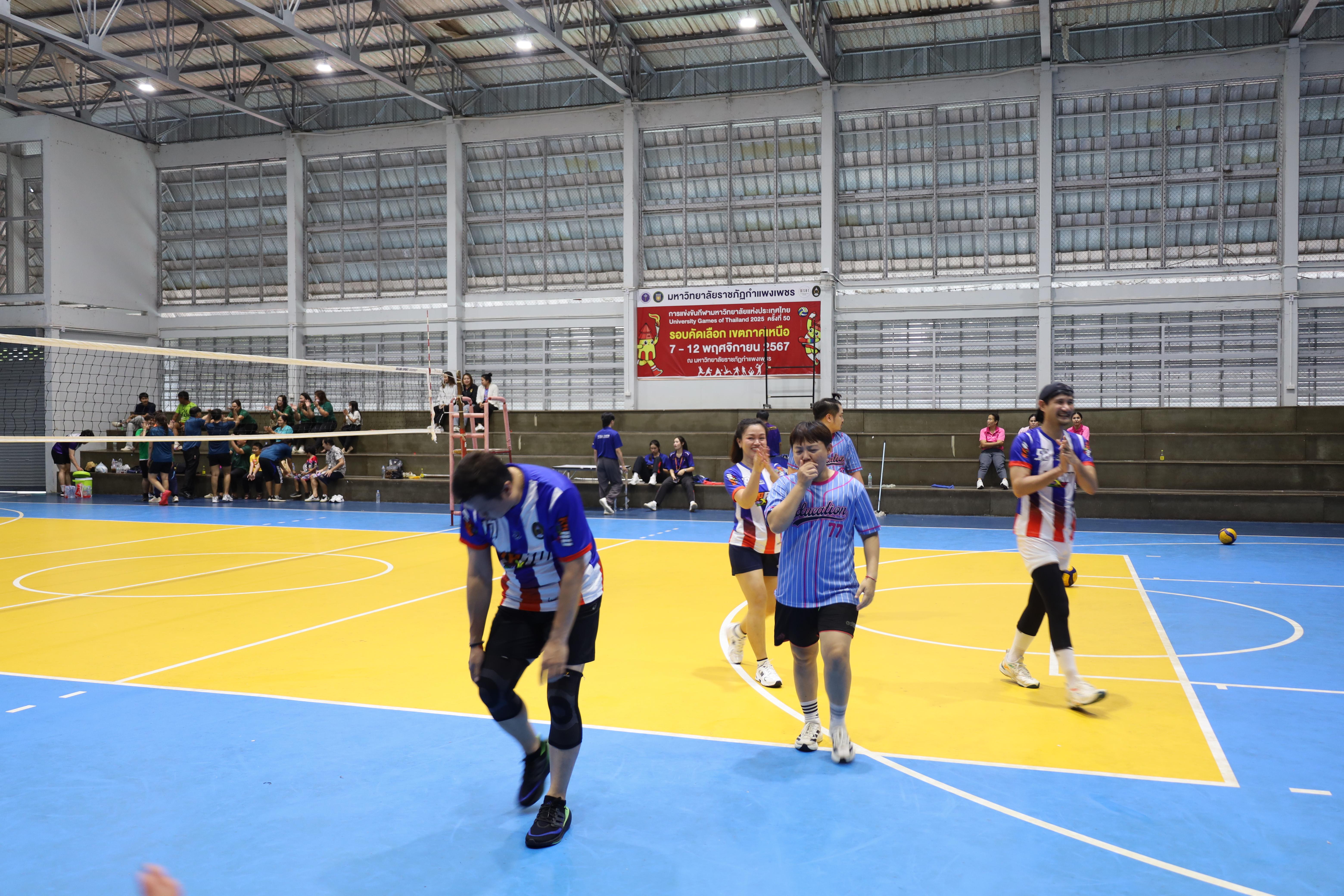 67. มหกรรมกีฬาสานสัมพันธ์KPRU 2025