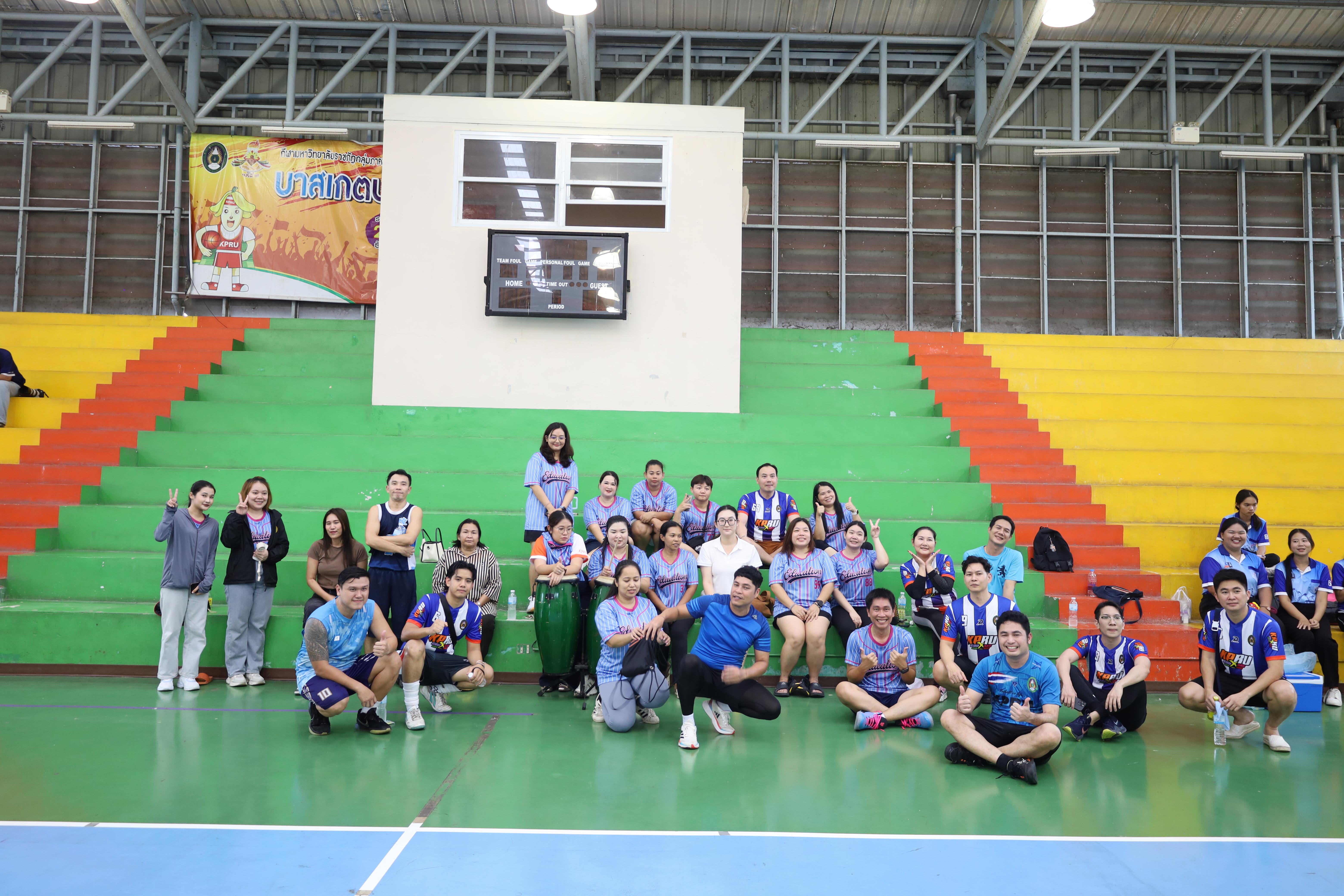 142. มหกรรมกีฬาสานสัมพันธ์KPRU 2025